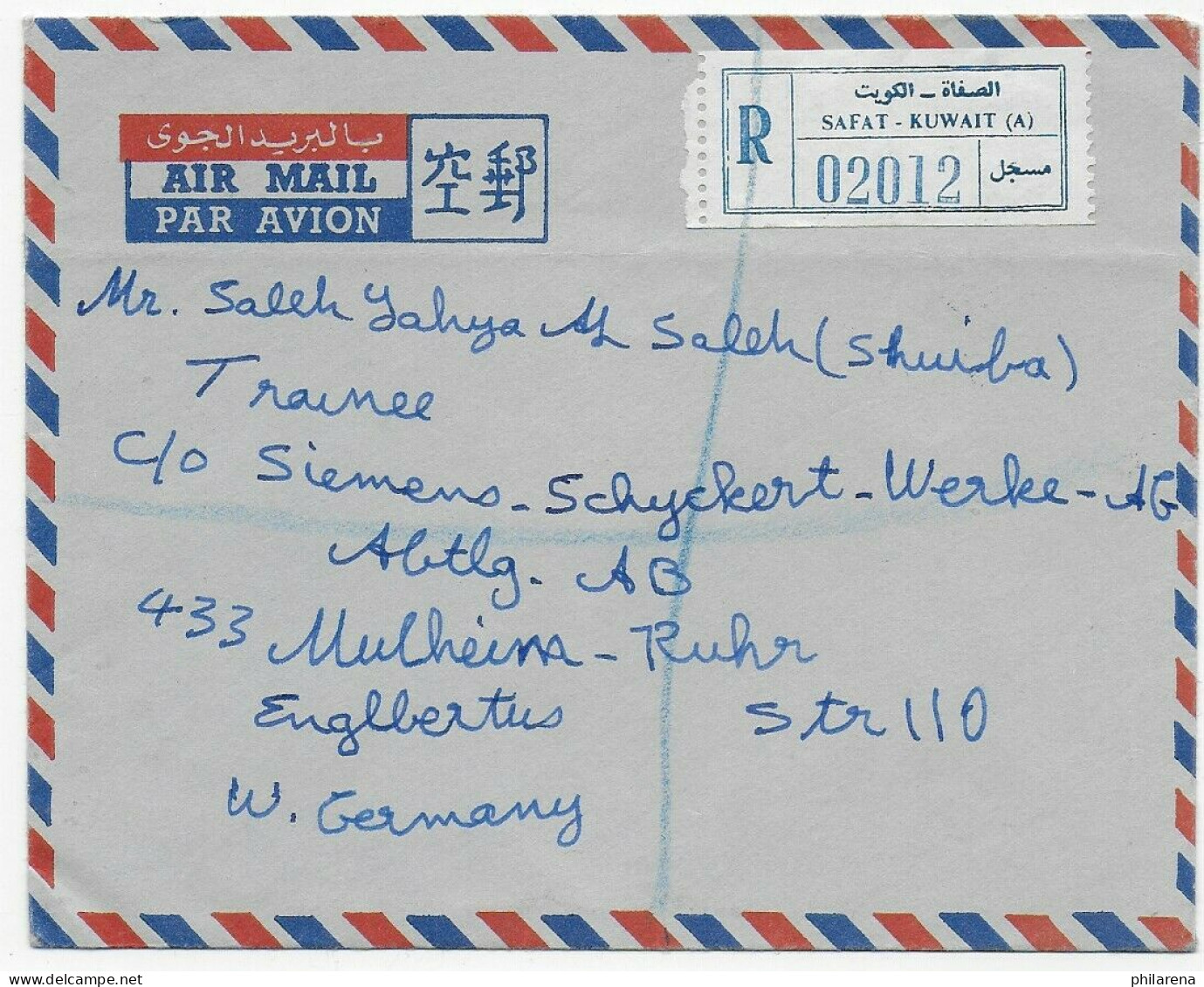 Kuweit: Einschreiben Luftpost Von Safat Nach Mülheim-Ruhr 1964 - Kuwait