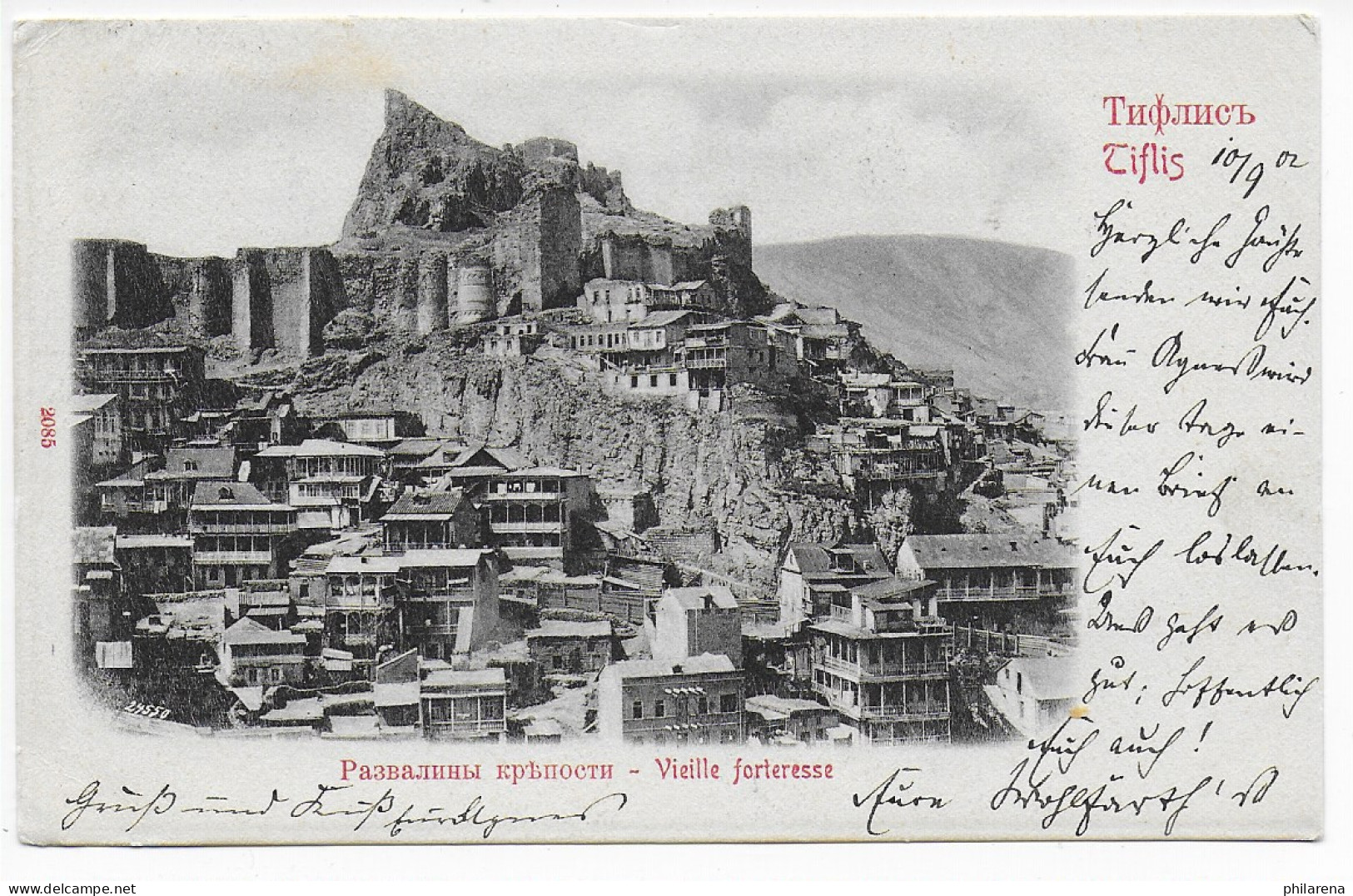 Ansichtskarte Tiflis, 1929 Nach Schleusingen/Thüringen - Georgië