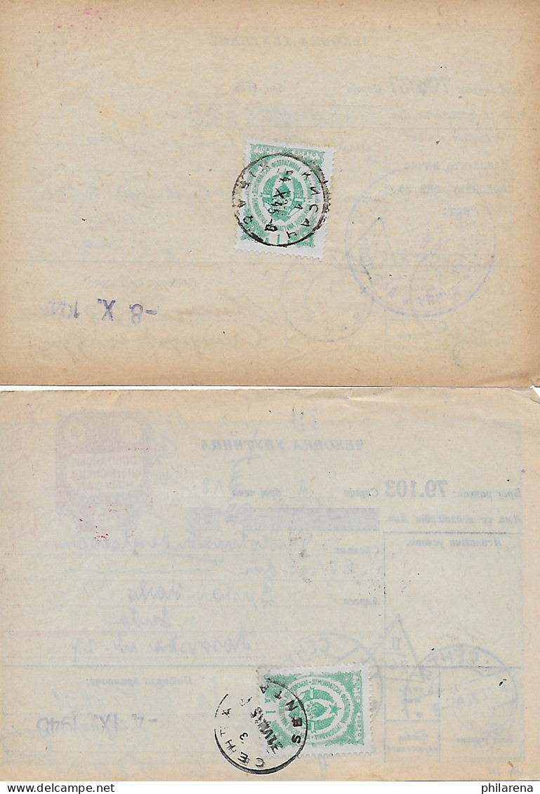 Jugoslawien 1945: 60 Belege Novi Sad, Rückseitig MiNr. 84, Versch. Empfängerorte - Autres & Non Classés