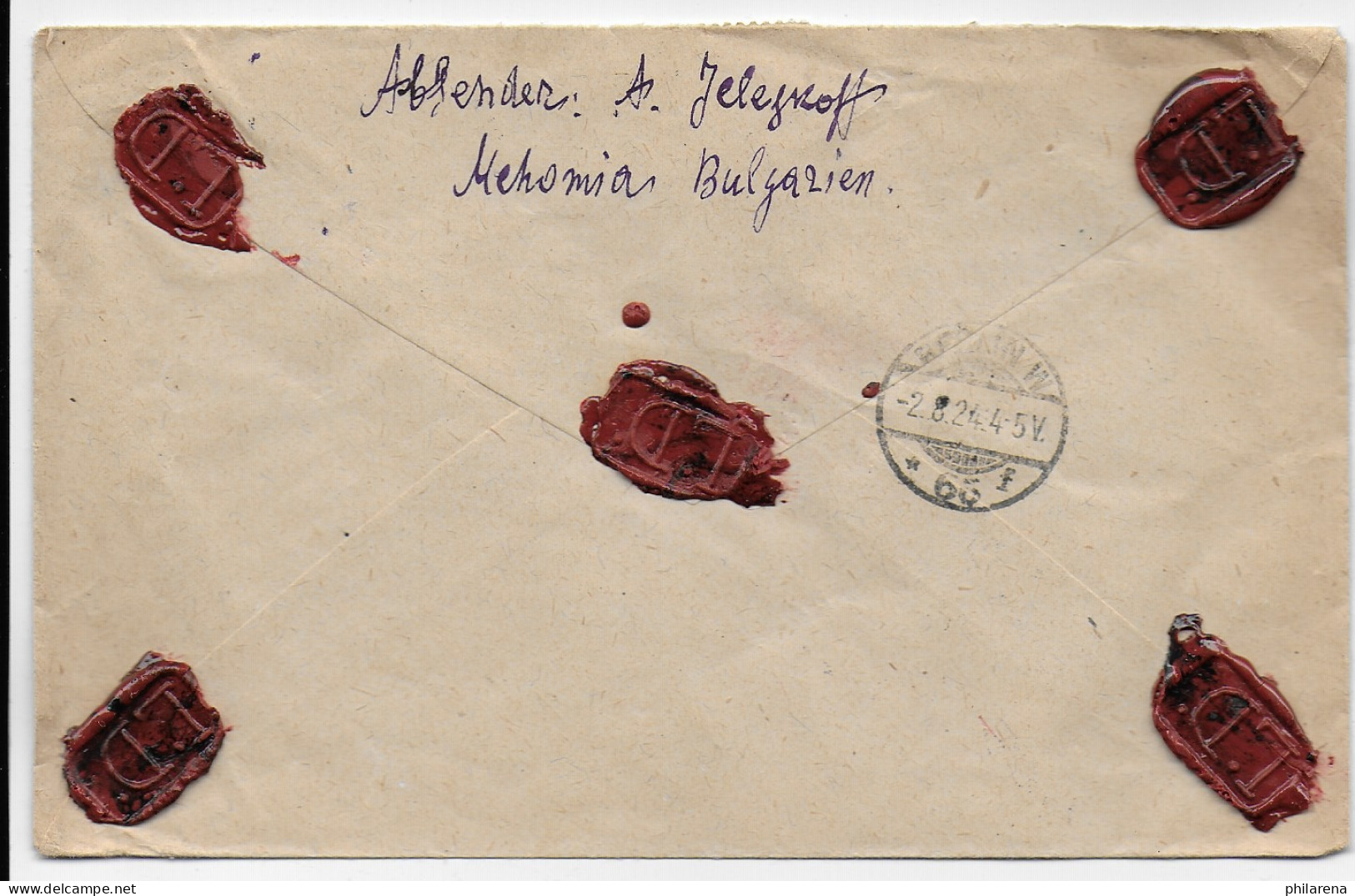 Einschreiben Bulgarien Mehomia 1924 Nach Berlin, MeF - Other & Unclassified