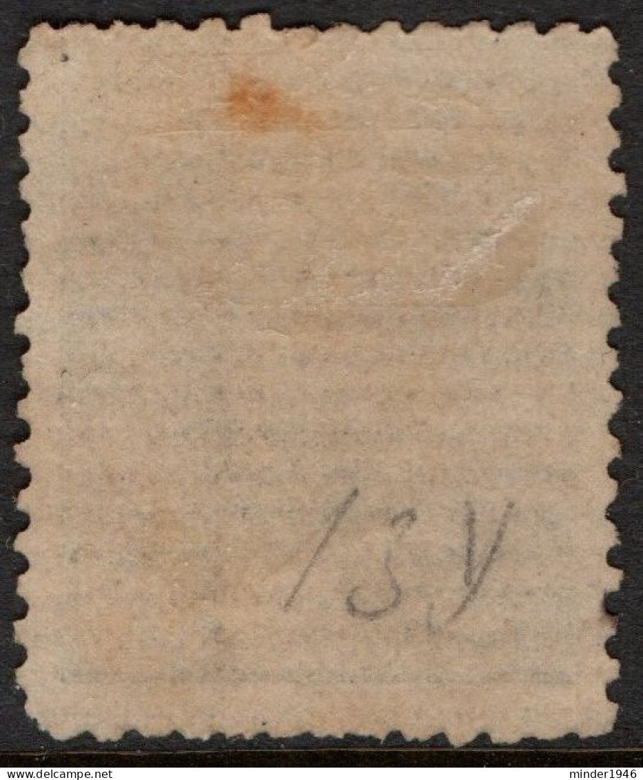 FIJI 1876 QV 1d Grey Blue VR Laid Paper SG31 Cancelled - Fiji (...-1970)