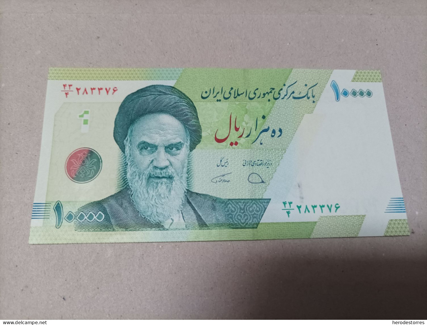 Billete Iran, 10000 Rials, UNC - Irán