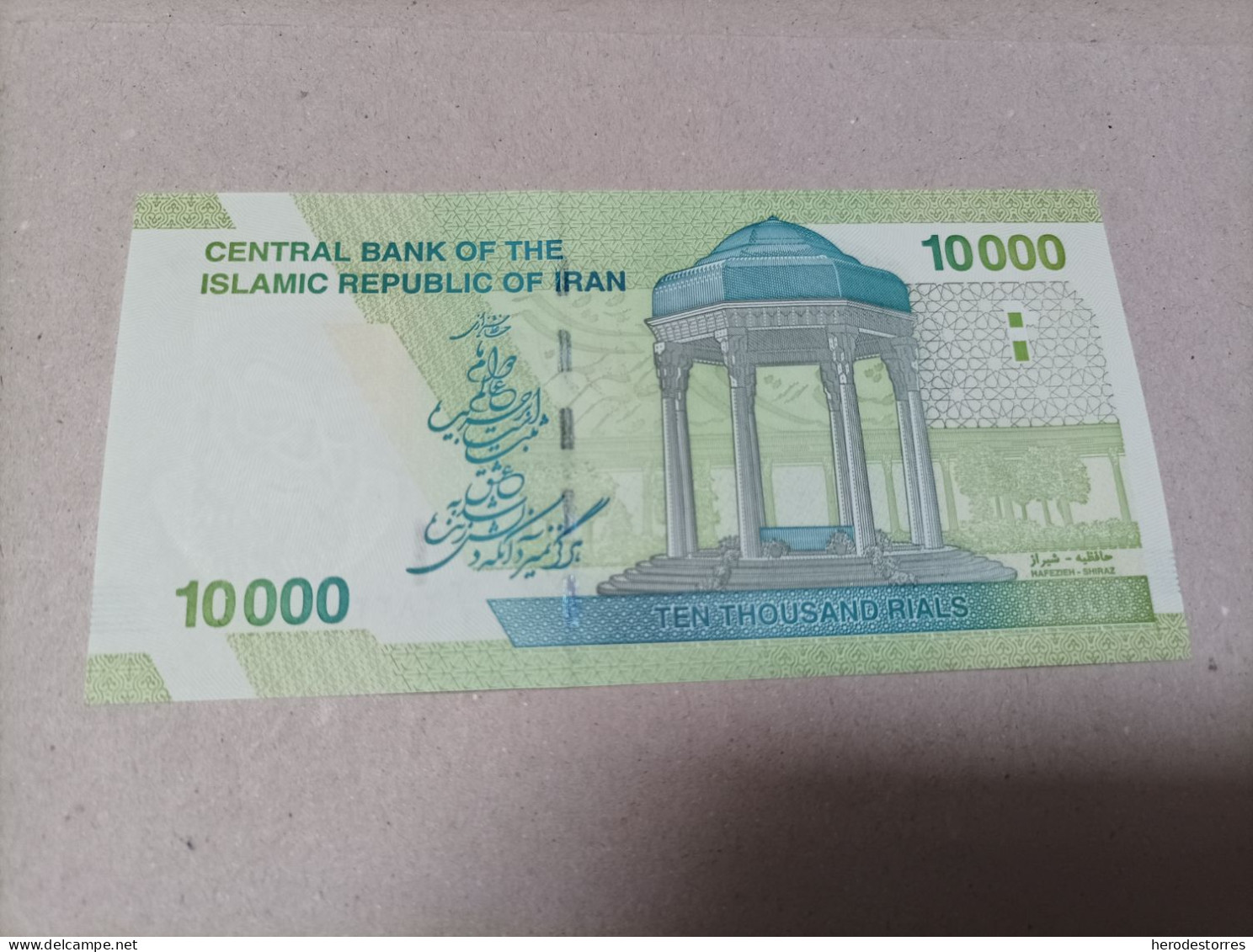 Billete Iran, 10000 Rials, UNC - Irán