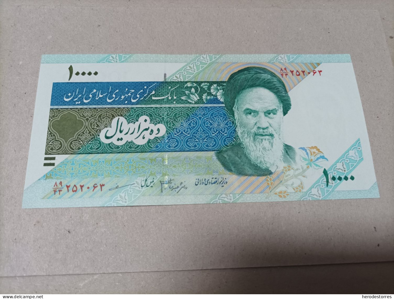 Billete Iran, 10000 Rials, Sc/plancha - Iran