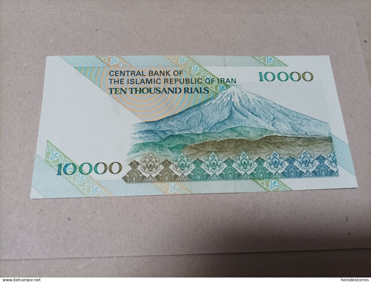 Billete Iran, 10000 Rials, Sc/plancha - Iran