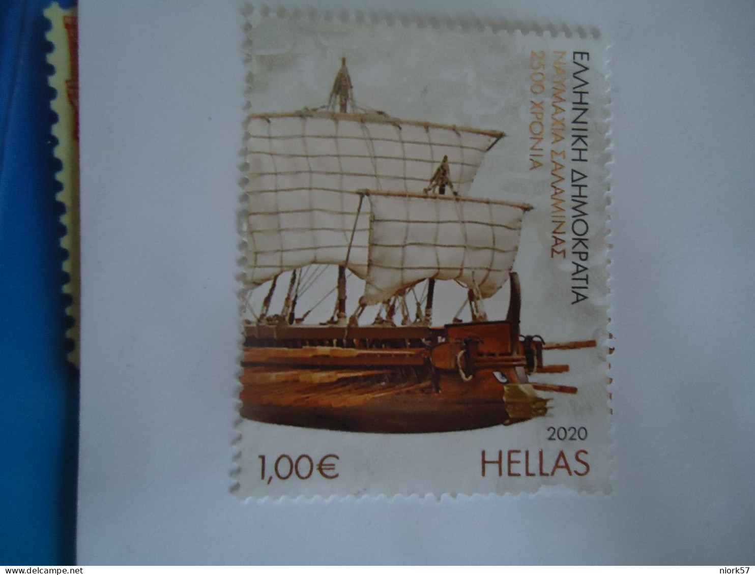 GREECE MNH NO GUM STAMPS 2020  SALAMINA BATTLE - Other & Unclassified