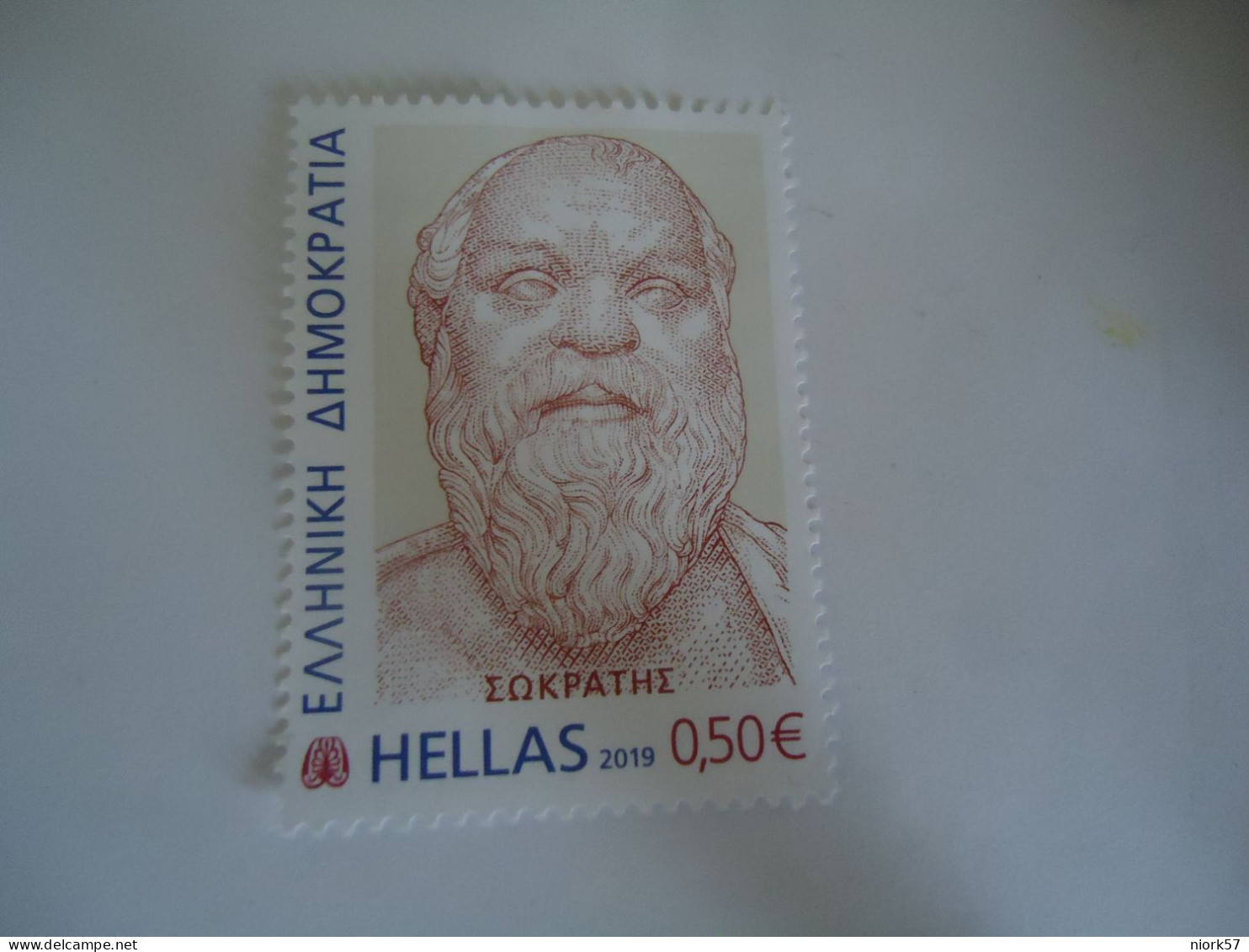 GREECE MNH NO GUM STAMPS 2019   ANCIENT SOCRATES - Other & Unclassified