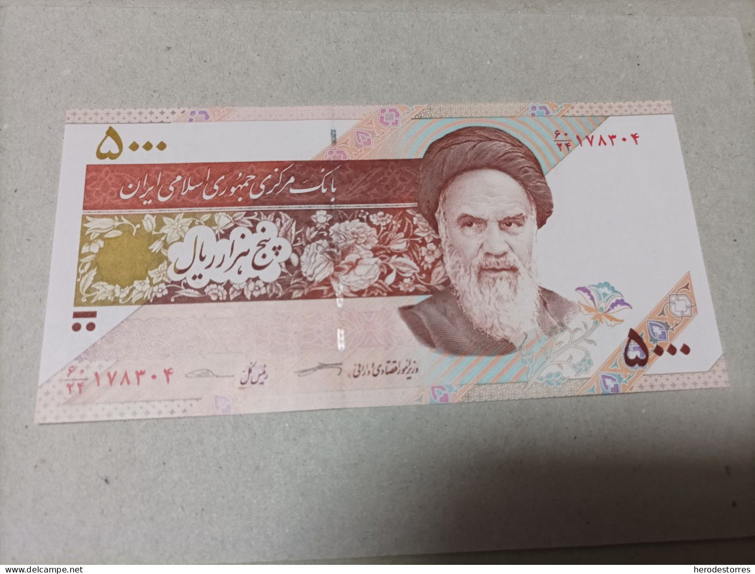 Billete Iran, 5000 Rials, UNC - Iran