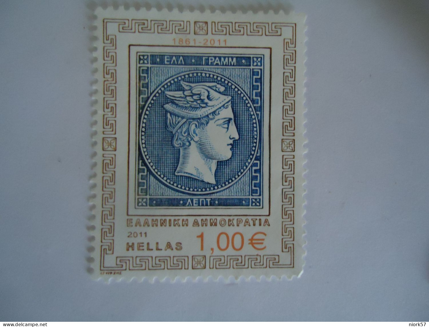 GREECE MNH NO GUM STAMPS 2011  HERMES - Other & Unclassified