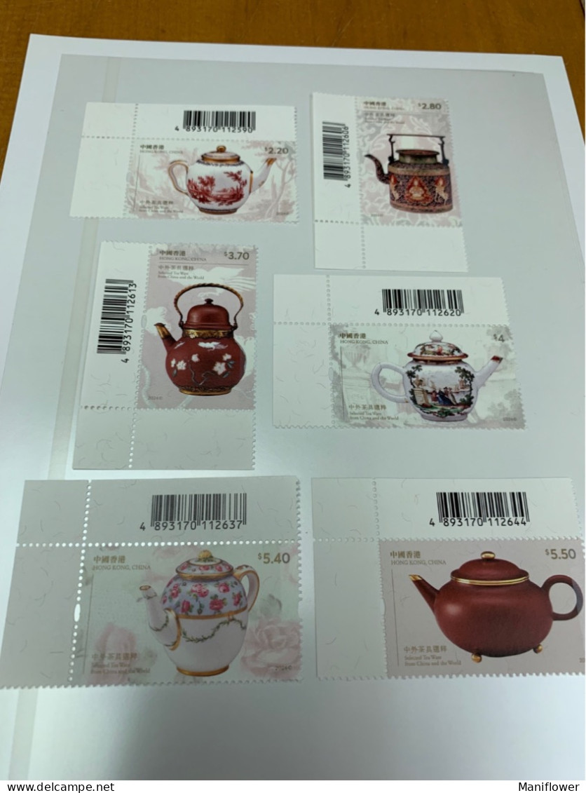 Hong Kong Stamp Tea Pot Museum Set Special MNH 2024 - Autres & Non Classés