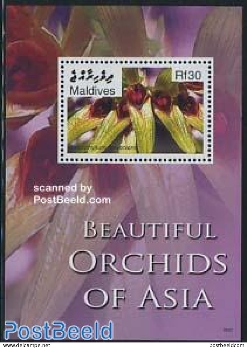 Maldives 2006 Orchids S/s, Mint NH, Nature - Flowers & Plants - Orchids - Maldivas (1965-...)
