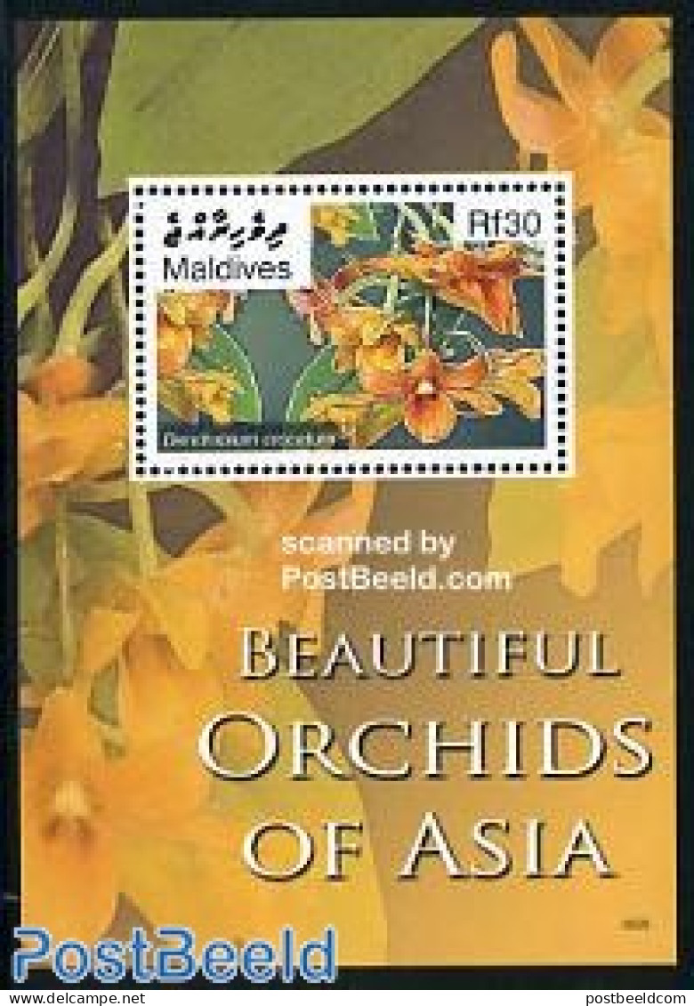 Maldives 2006 Orchids S/s, Dendrobium Croatum, Mint NH, Nature - Flowers & Plants - Orchids - Malediven (1965-...)