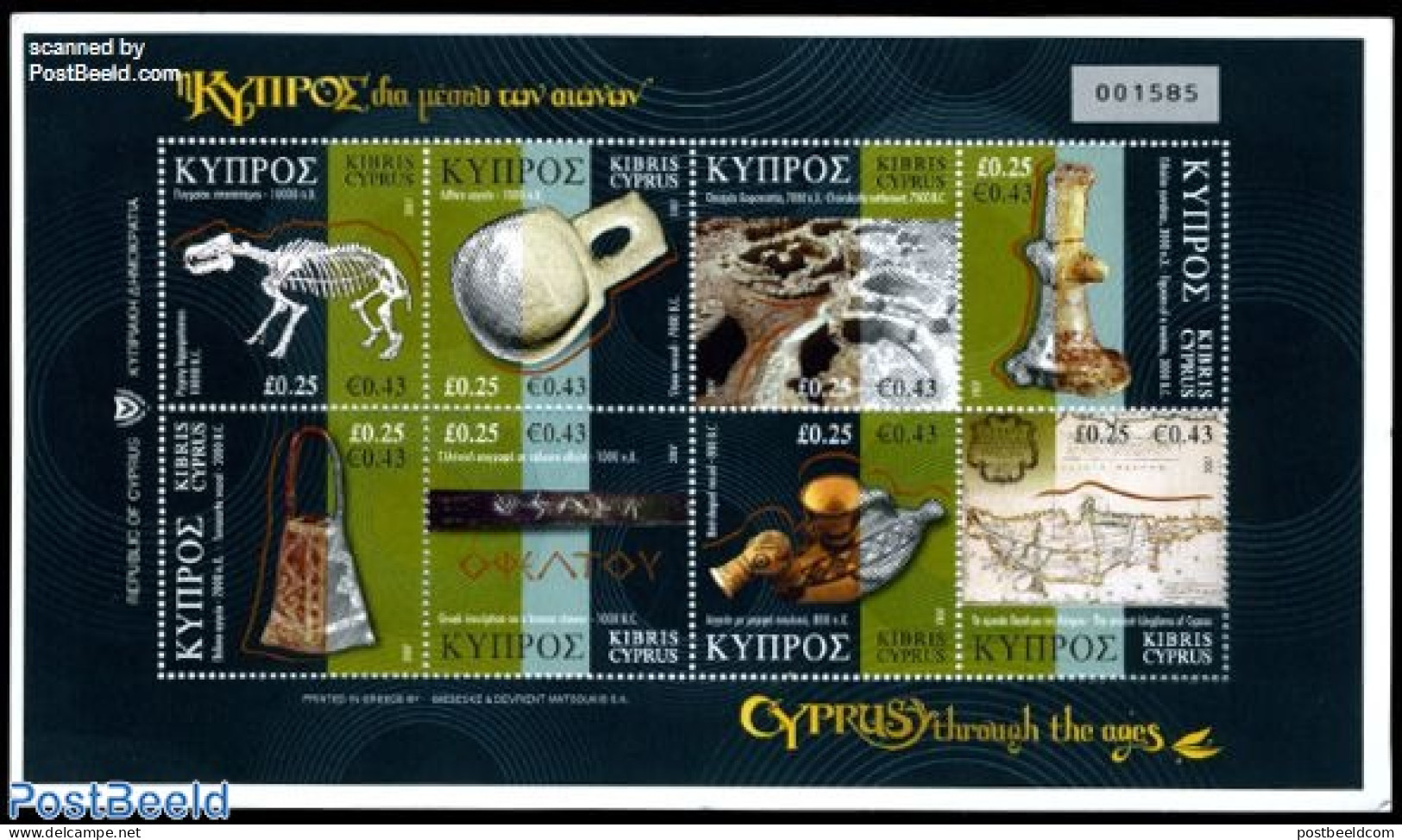 Cyprus 2007 Cyprus Through The Ages Booklet, Mint NH, History - Nature - Various - Archaeology - Prehistoric Animals -.. - Ungebraucht