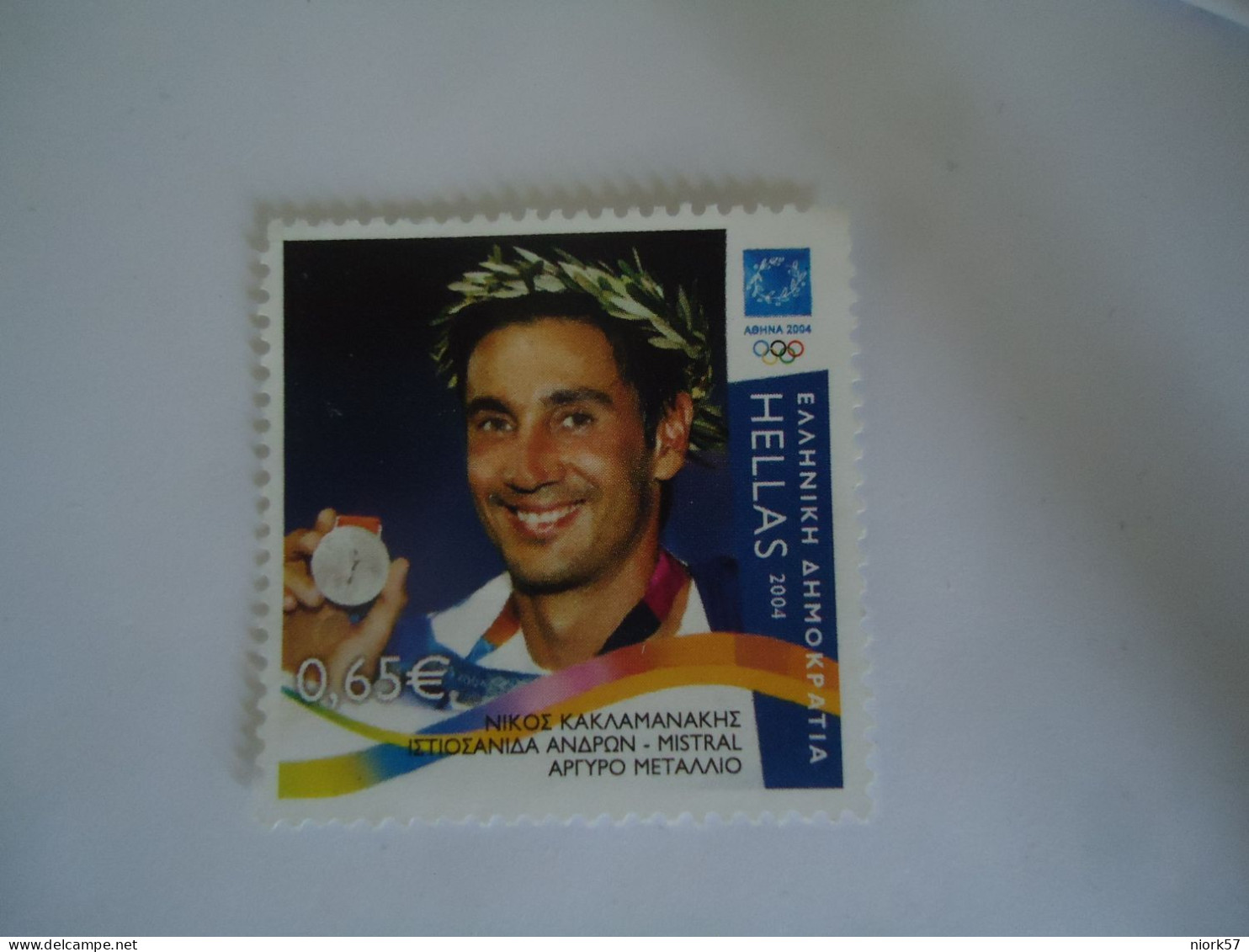 GREECE MNH NO GUM STAMPS 2004 MEDALIST CANNOE - Other & Unclassified