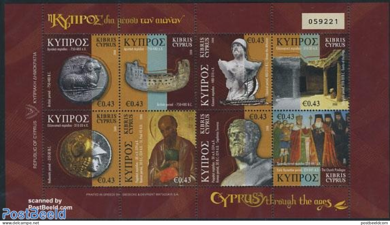 Cyprus 2008 Cyprus Through The Ages 8v M/s, Mint NH, History - Transport - Various - Archaeology - History - Ships And.. - Neufs
