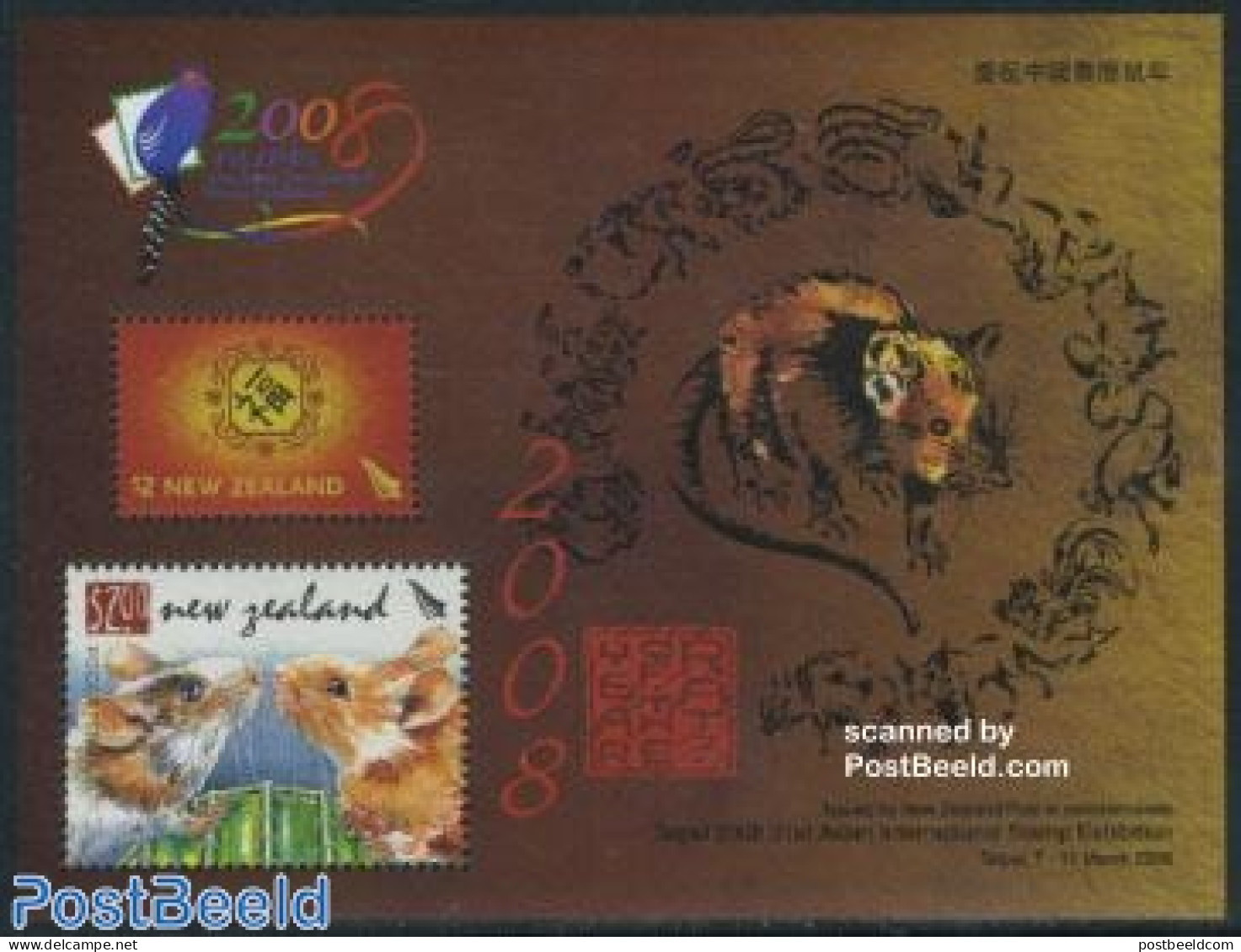 New Zealand 2008 Taipei S/s, Mint NH, Nature - Animals (others & Mixed) - Philately - Unused Stamps