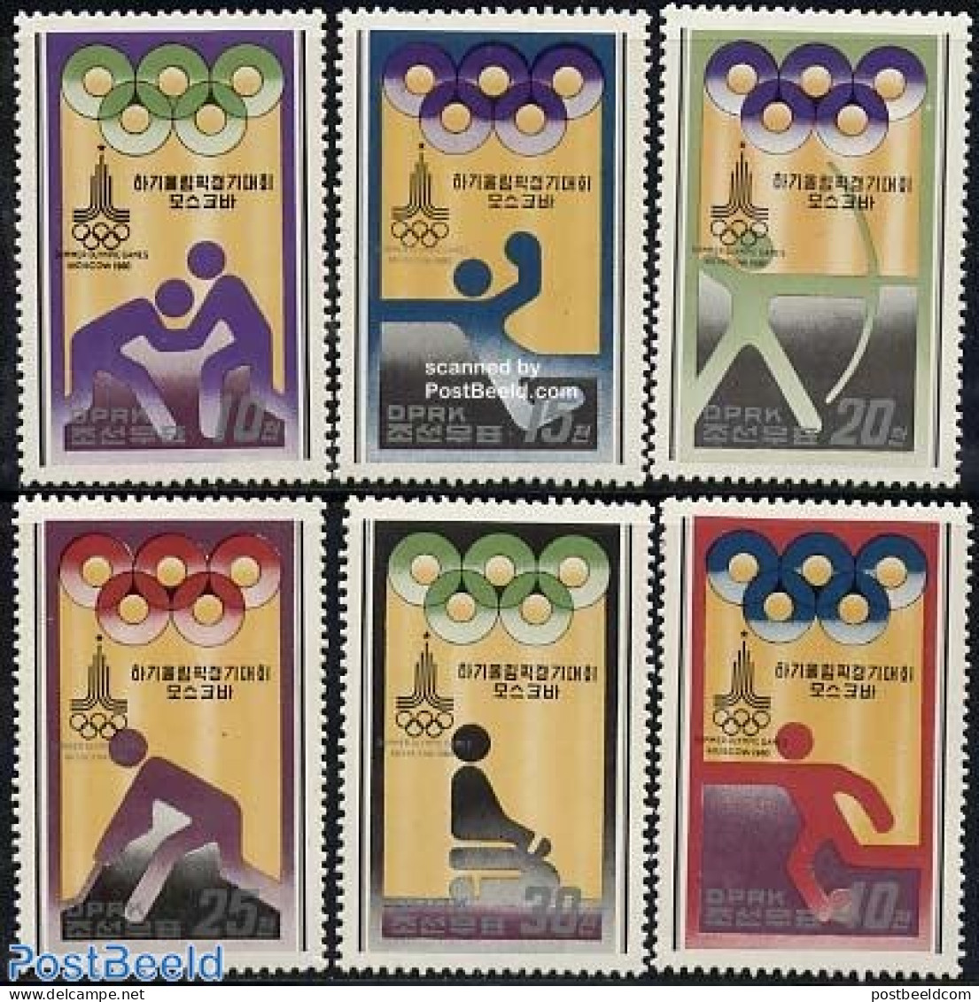 Korea, North 1979 Olympic Games 6v, Mint NH, Sport - Handball - Hockey - Olympic Games - Sailing - Balonmano