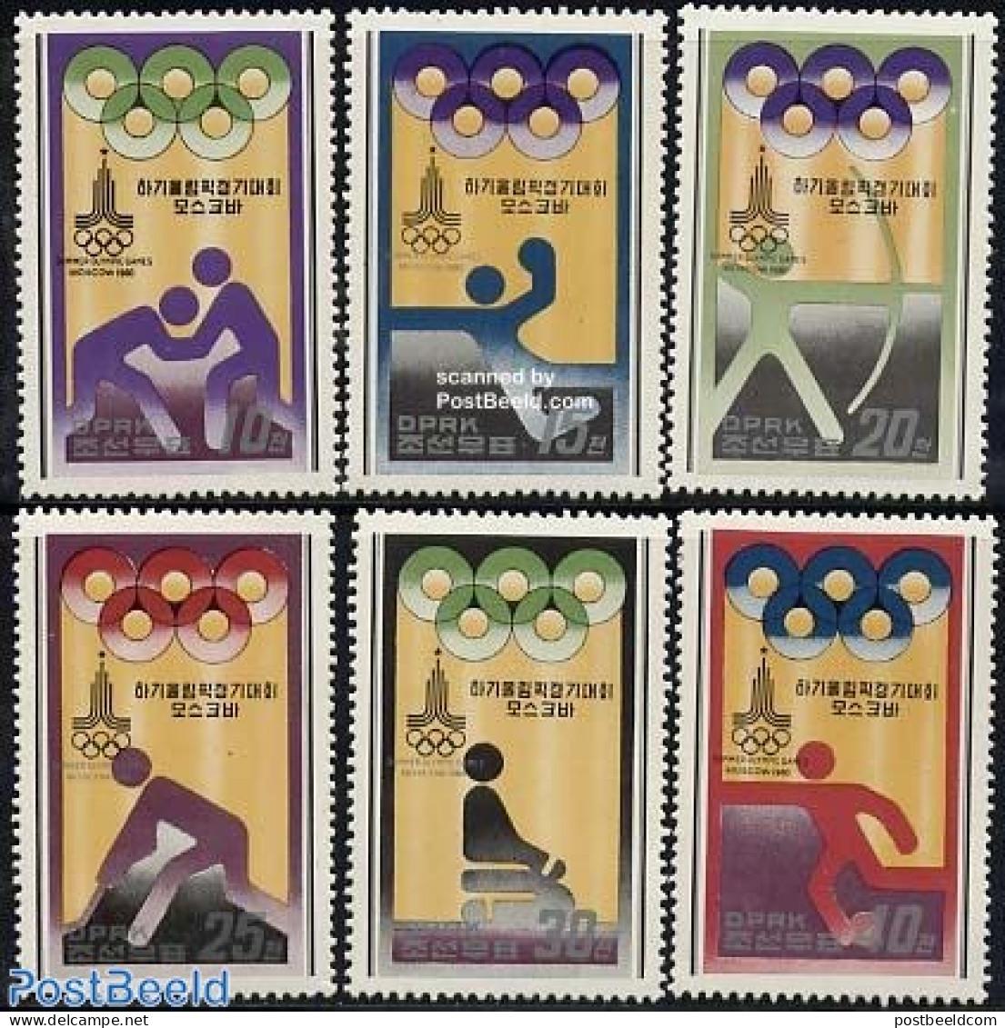 Korea, North 1979 Olympic Games 6v, Mint NH, Sport - Handball - Hockey - Olympic Games - Sailing - Pallamano