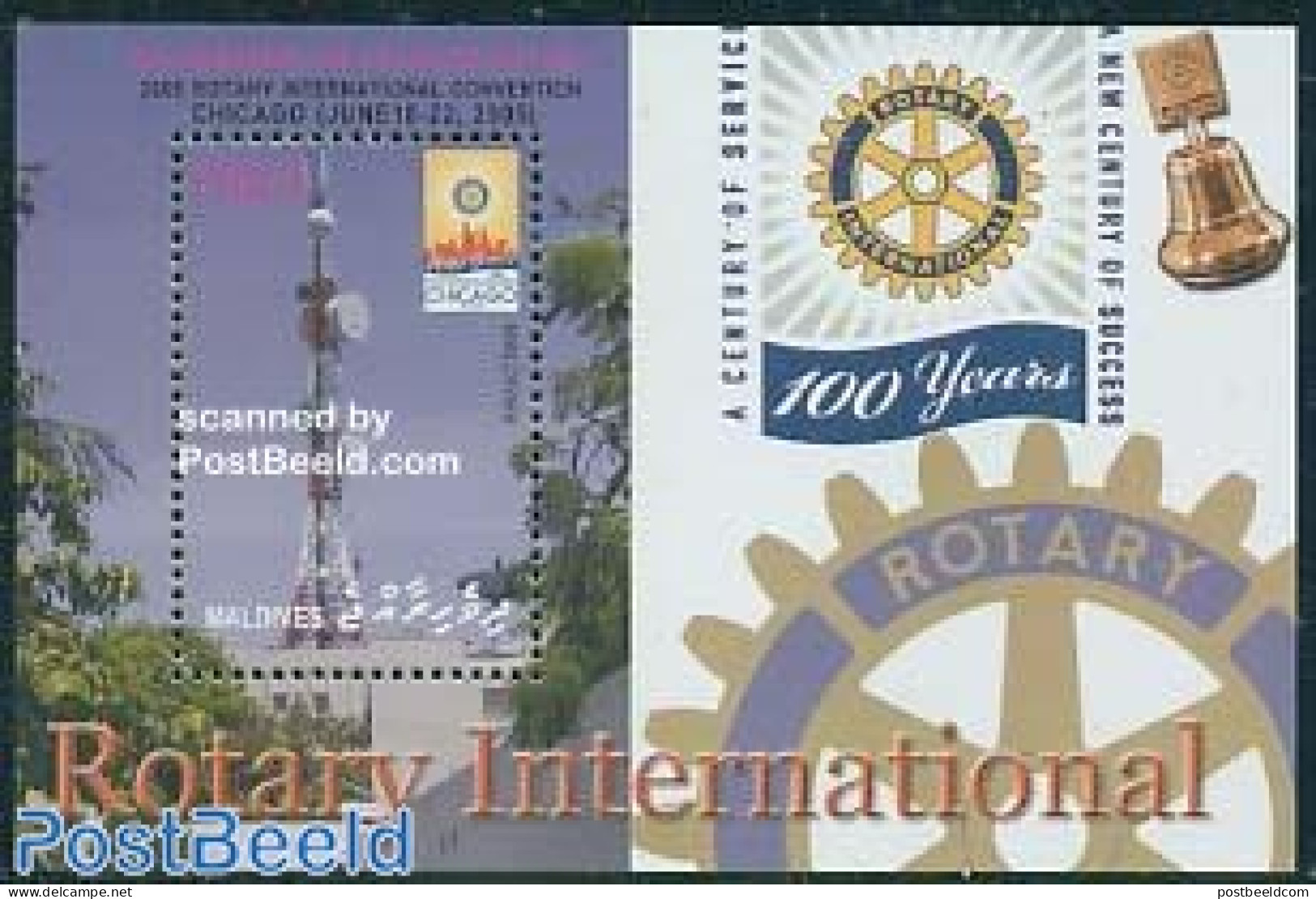 Maldives 2005 Rotary Centenary S/s, Mint NH, Various - Rotary - Rotary, Club Leones