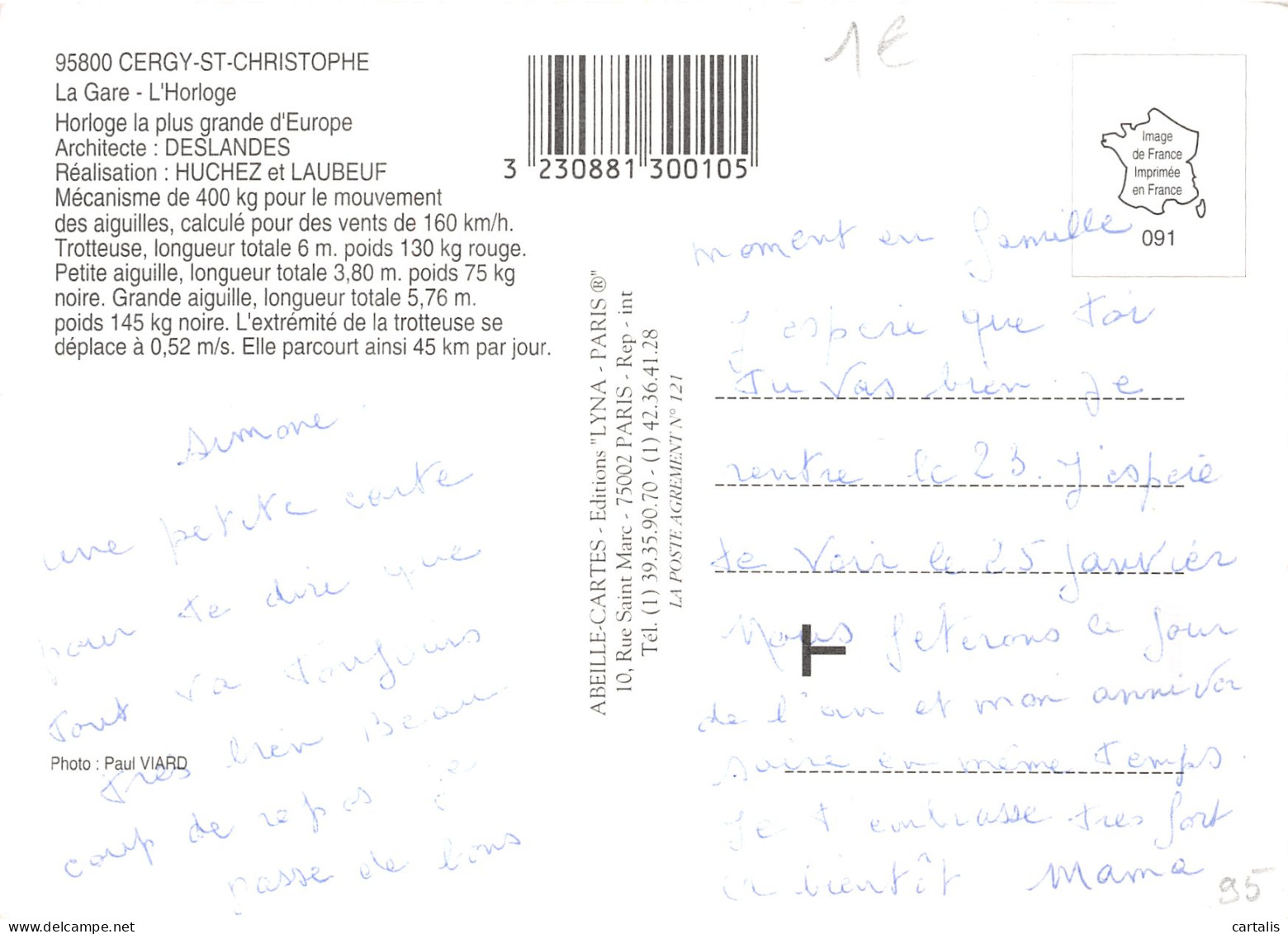 95-CERGY SAINT CHRISTOPHE-N°4149-D/0281 - Cergy Pontoise