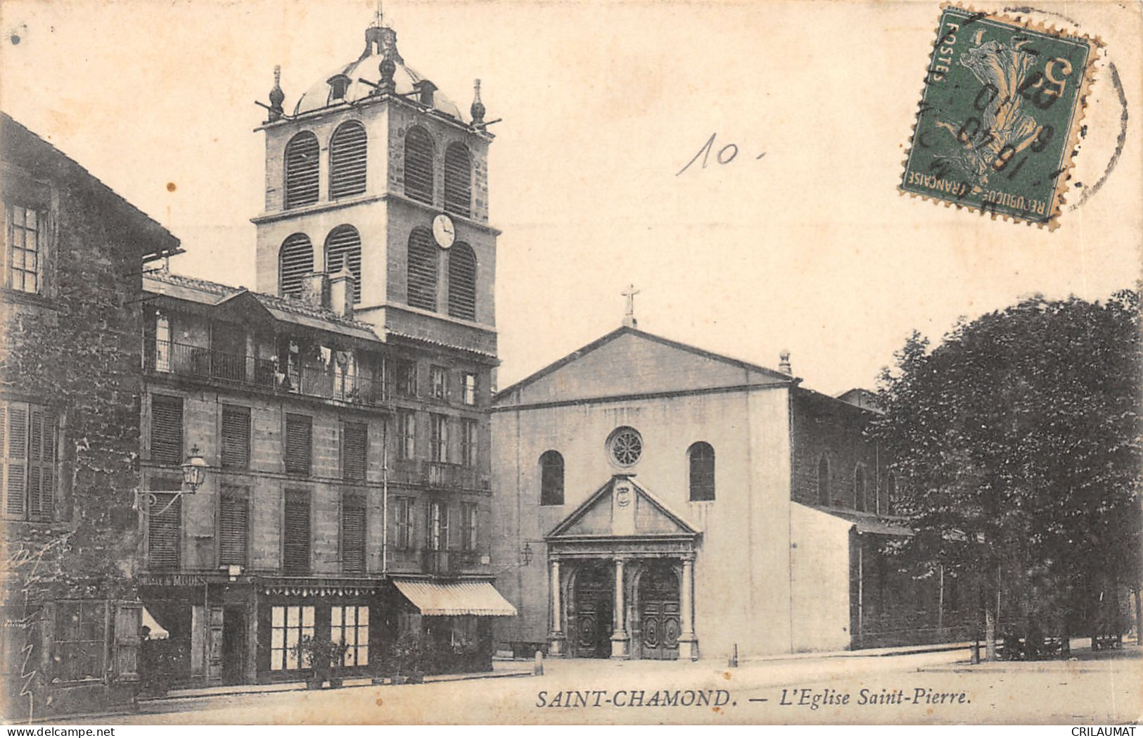 42-SAINT CHAMOND-EGLISE SAINT PIERRE-N 6013-E/0033 - Saint Chamond