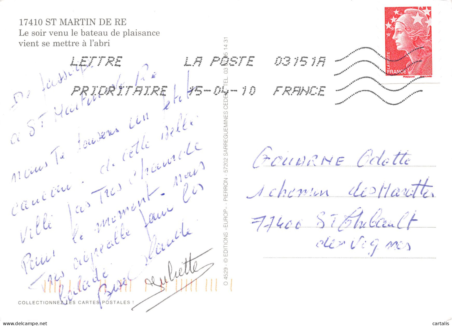 17-SAINT MARTIN DE RE-N°4150-B/0099 - Saint-Martin-de-Ré