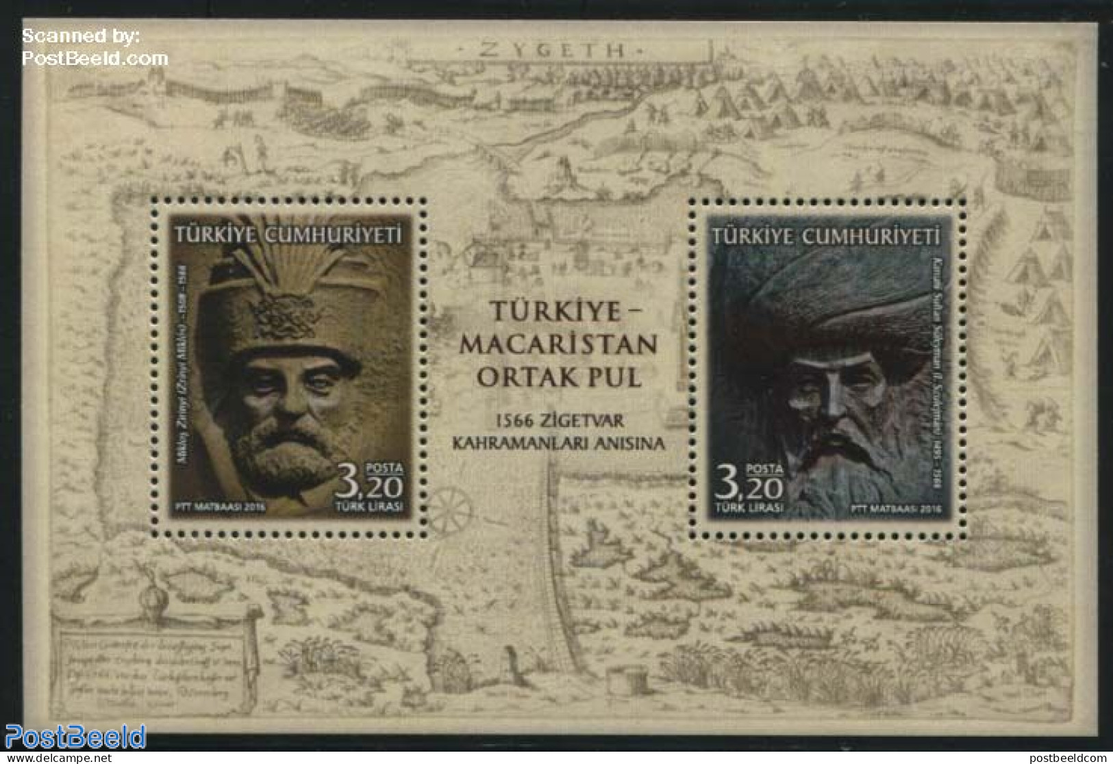 Türkiye 2016 Battle Of Szigetvar S/s, Joint Issue Hungary, Mint NH, History - Various - History - Joint Issues - Maps - Altri & Non Classificati