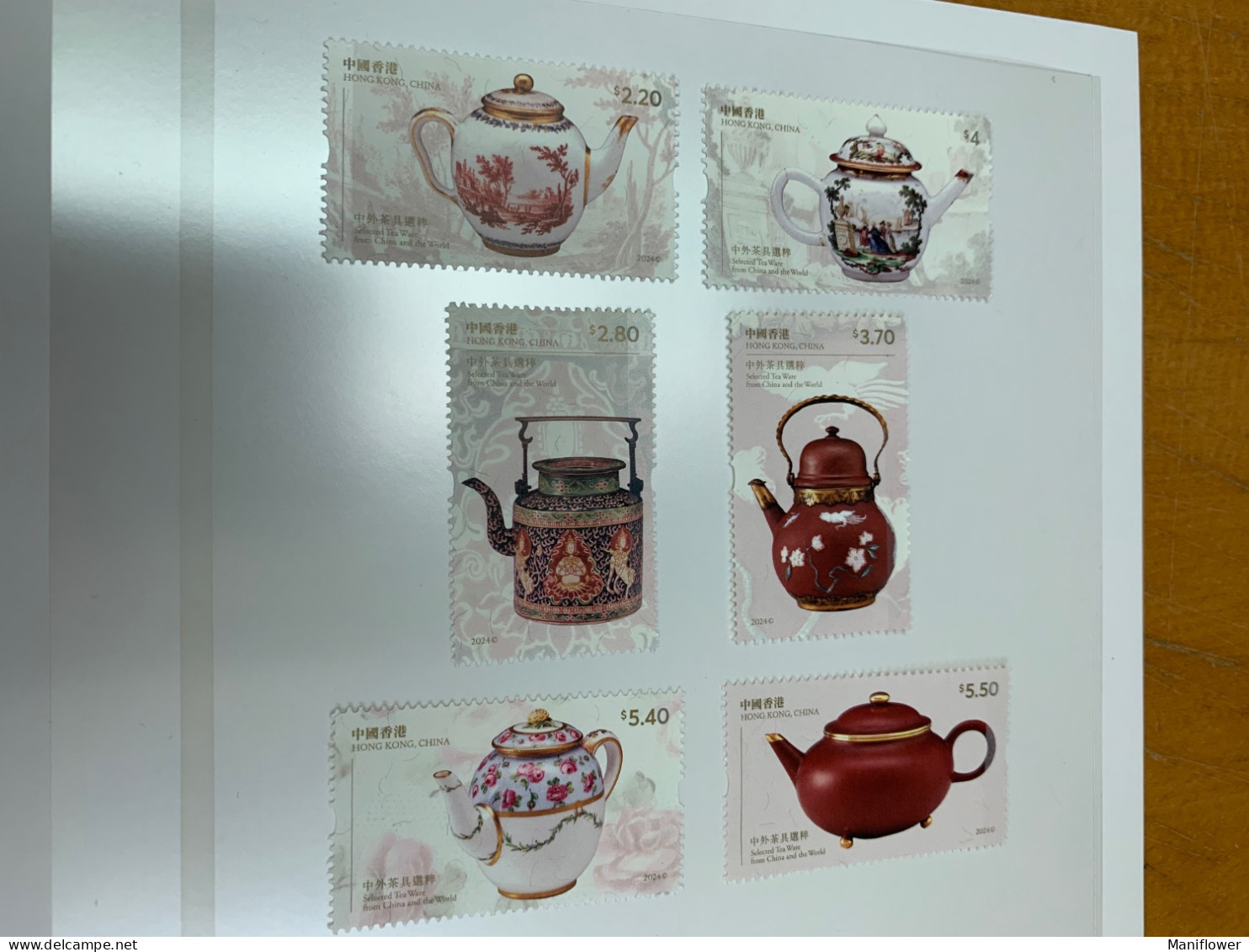 Hong Kong Stamp Tea Pot Museum Set  MNH 2024 - Andere & Zonder Classificatie