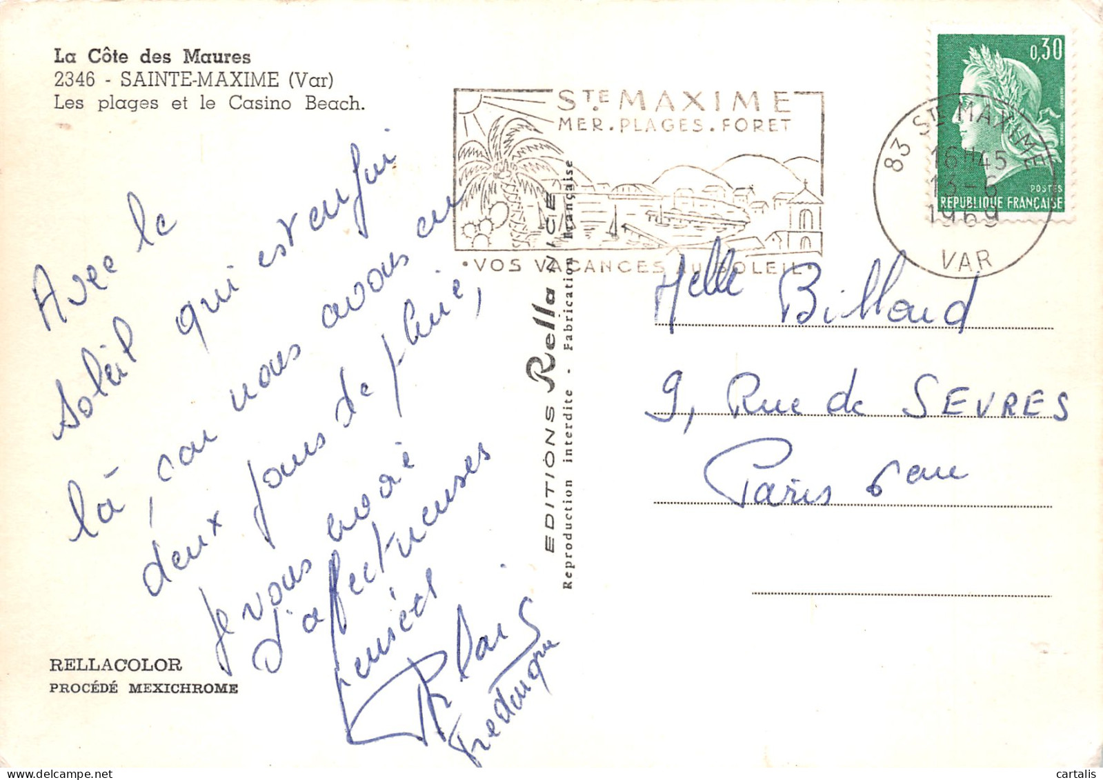 83-SAINTE MAXIME-N°4152-B/0039 - Sainte-Maxime