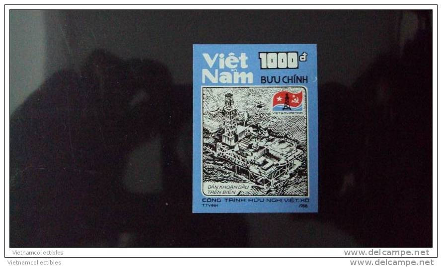 Vietnam Viet Nam MNH Imperf Stamp 1988 : OIl Rig / Helicopter (Ms543) - Viêt-Nam