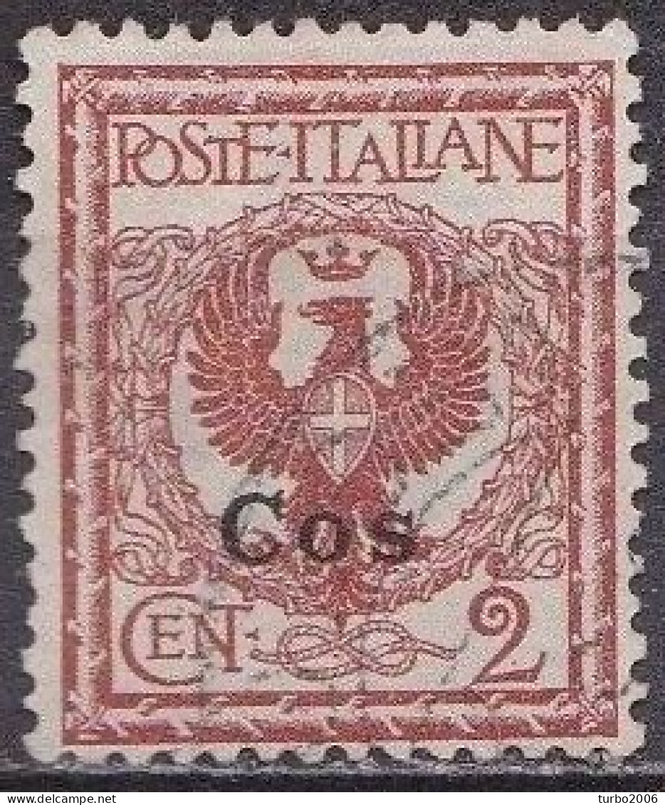 DODECANESE  1912 Black Overprint COS On Italian Stamp Vl. 1 - Dodekanesos