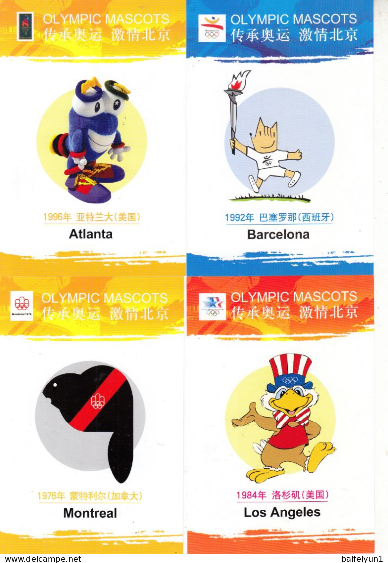 China 2008 Beijing Bearing Olympic Passion(Olympic Mascots)-Commemorative covers and cards 10V