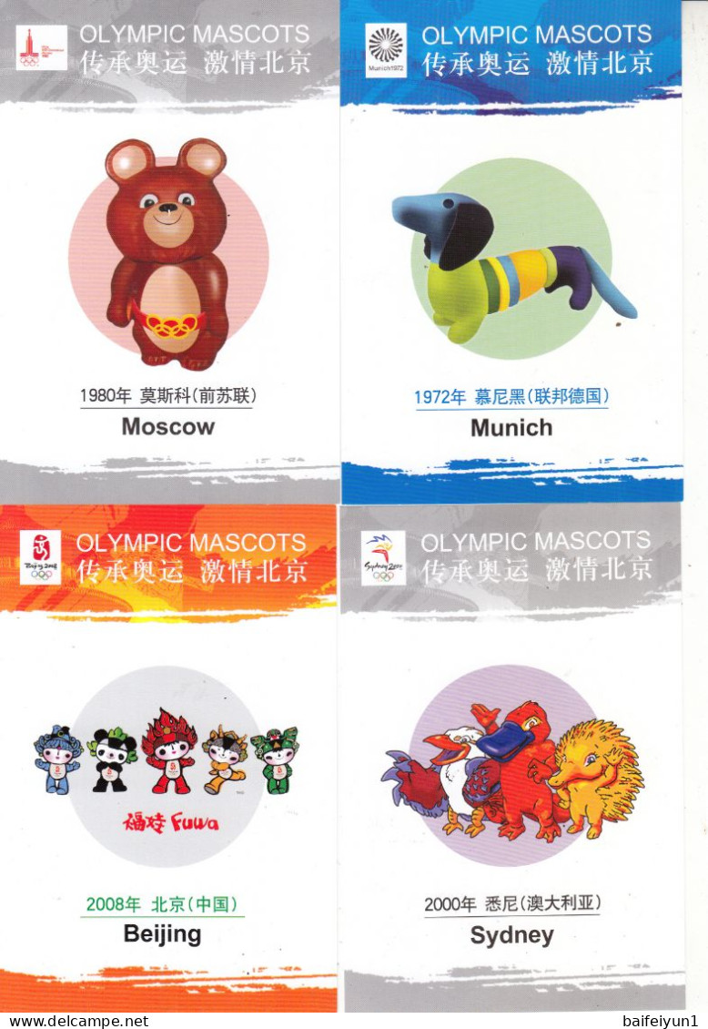 China 2008 Beijing Bearing Olympic Passion(Olympic Mascots)-Commemorative covers and cards 10V