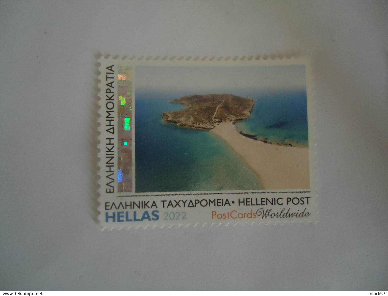 GREECE MNH NO GUM STAMPS 2022 POSTCARDS 2 EYRO ISLANDS - Otros & Sin Clasificación