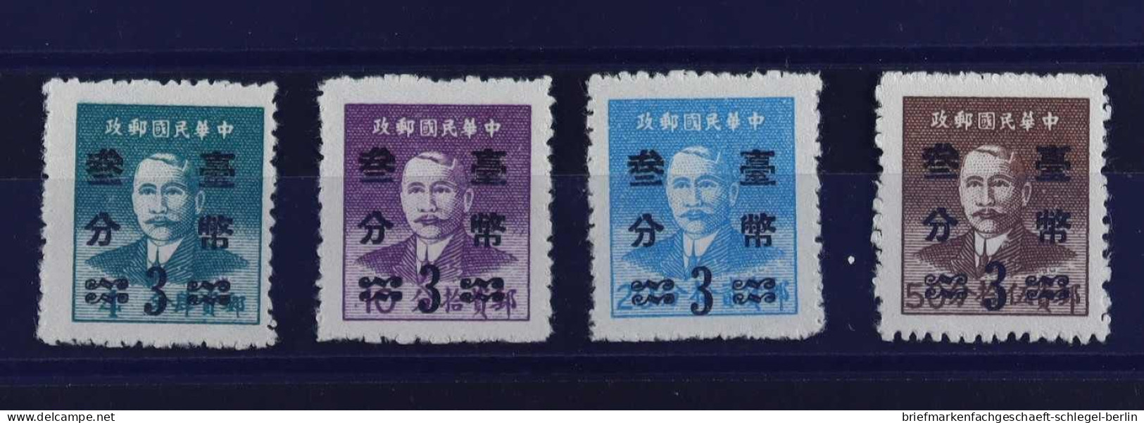 China Taiwan, 1952, 148 - 151, Ohne Gummi - Altri & Non Classificati