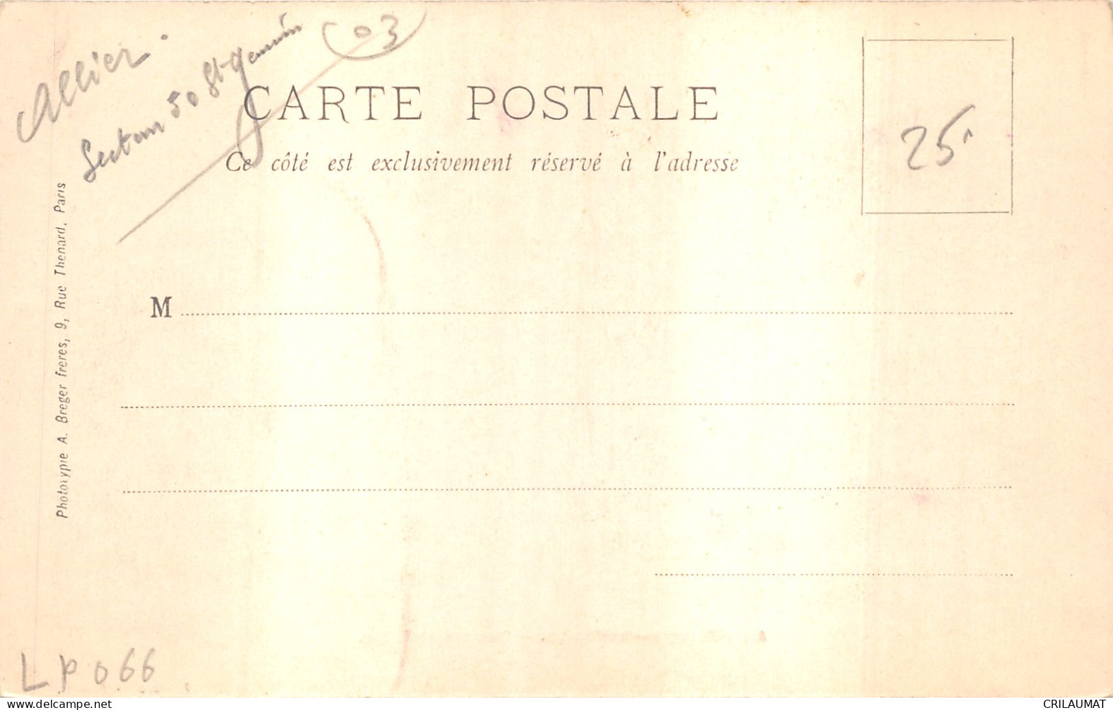 03-SAINT POURCAIN SUR BESBRE-CHÂTEAU DE TOURY-N T6017-C/0265 - Other & Unclassified