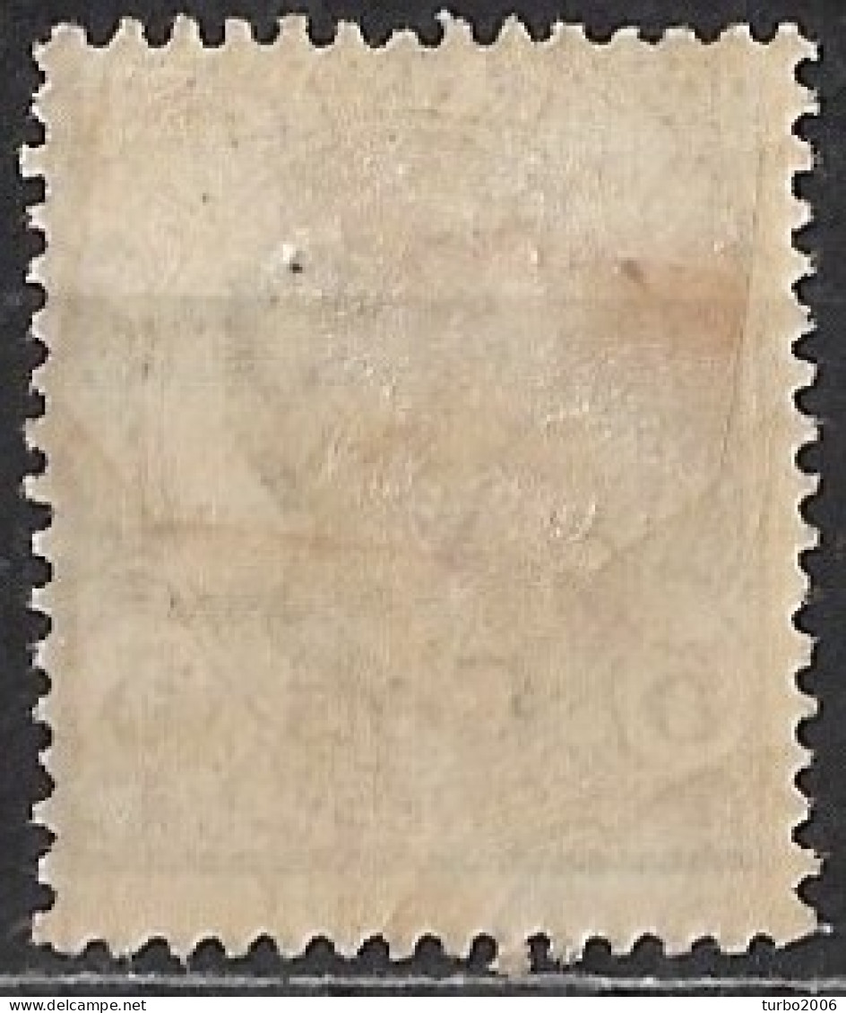 DODECANESE 1912 Black Overprint COS On Italian Stamp 5 C Green Vl. 2 MH - Dodécanèse