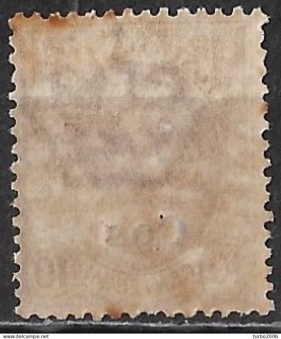 DODECANESE 1912 Black Overprint COS On Italian Stamp 10 C Carmine Vl. 3 MH - Dodecanese