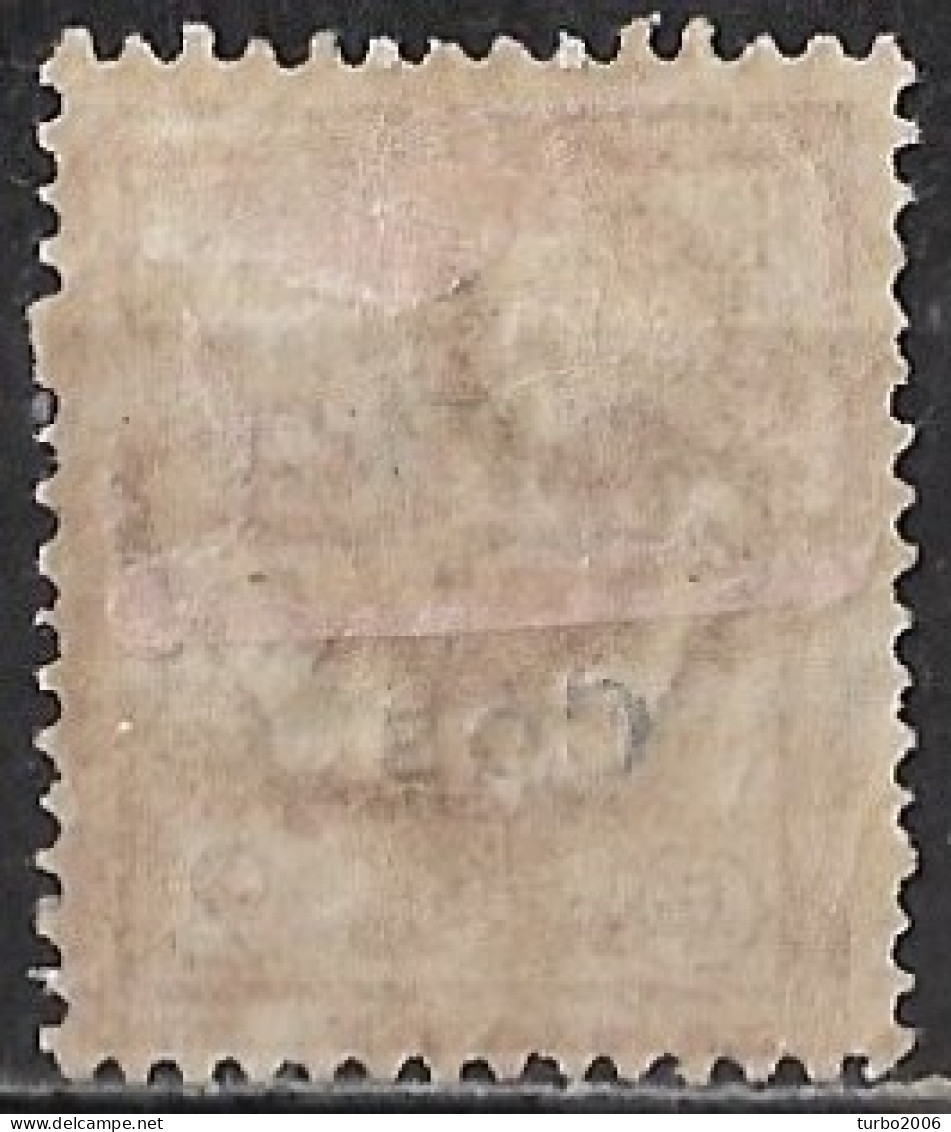 DODECANESE 1912 Black Overprint COS On Italian Stamp 2 C Brown Vl. 1 MH - Dodecaneso