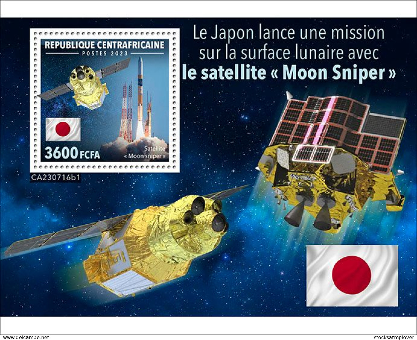 Central Africa 2023 Space Japan Launches Mission On Lunar Surface S202403 - Central African Republic