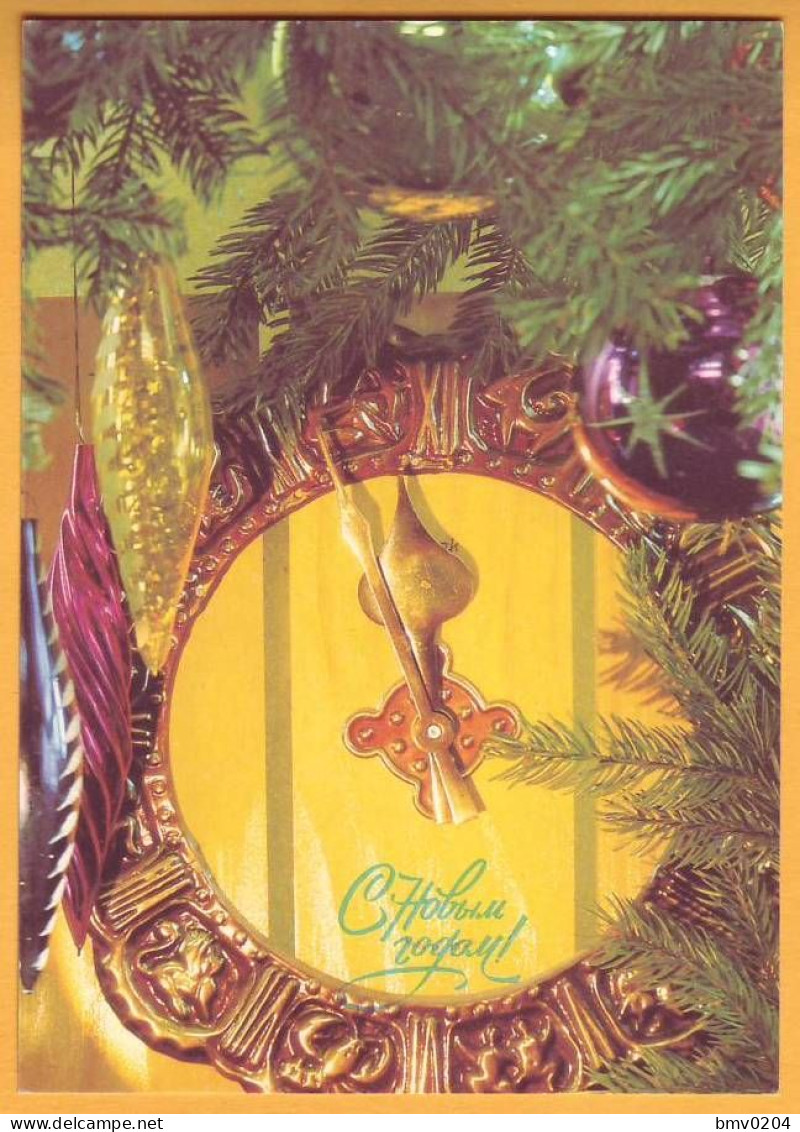 1991 1992 RUSSIA RUSSIE USSR URSS. Ganzsache;  Postcard USSR 28.11.1991.  Happy New Year. Watch. Signs Of The Zodiac. - 1980-91