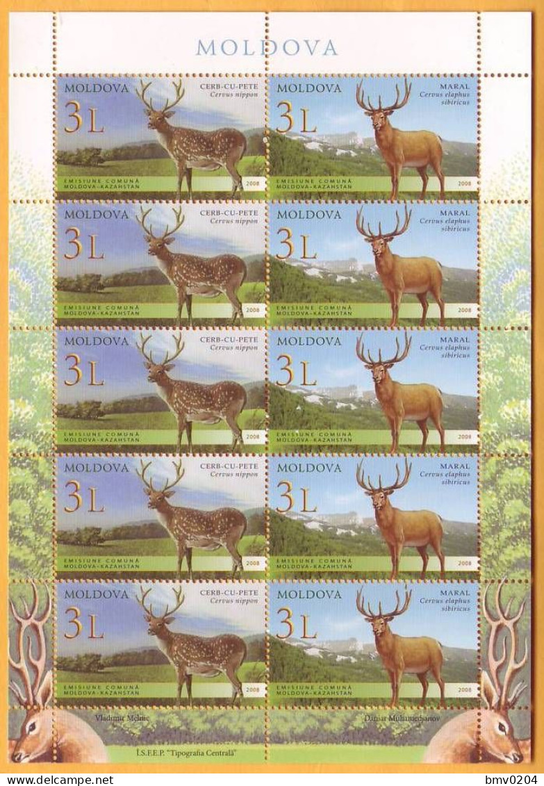 2008  Moldova Moldavie Moldau Sheet   Red Book  Stags.  Joint Issue Of  Kazakhstan Mint. - Emissions Communes