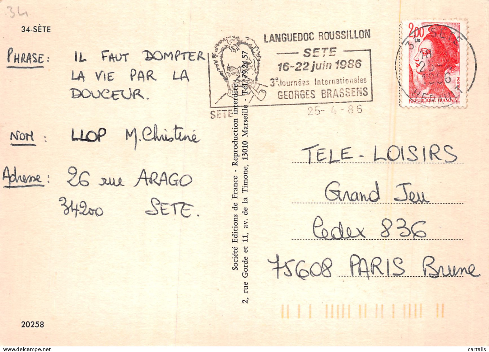 34-SETE-N°4161-D/0295 - Sete (Cette)