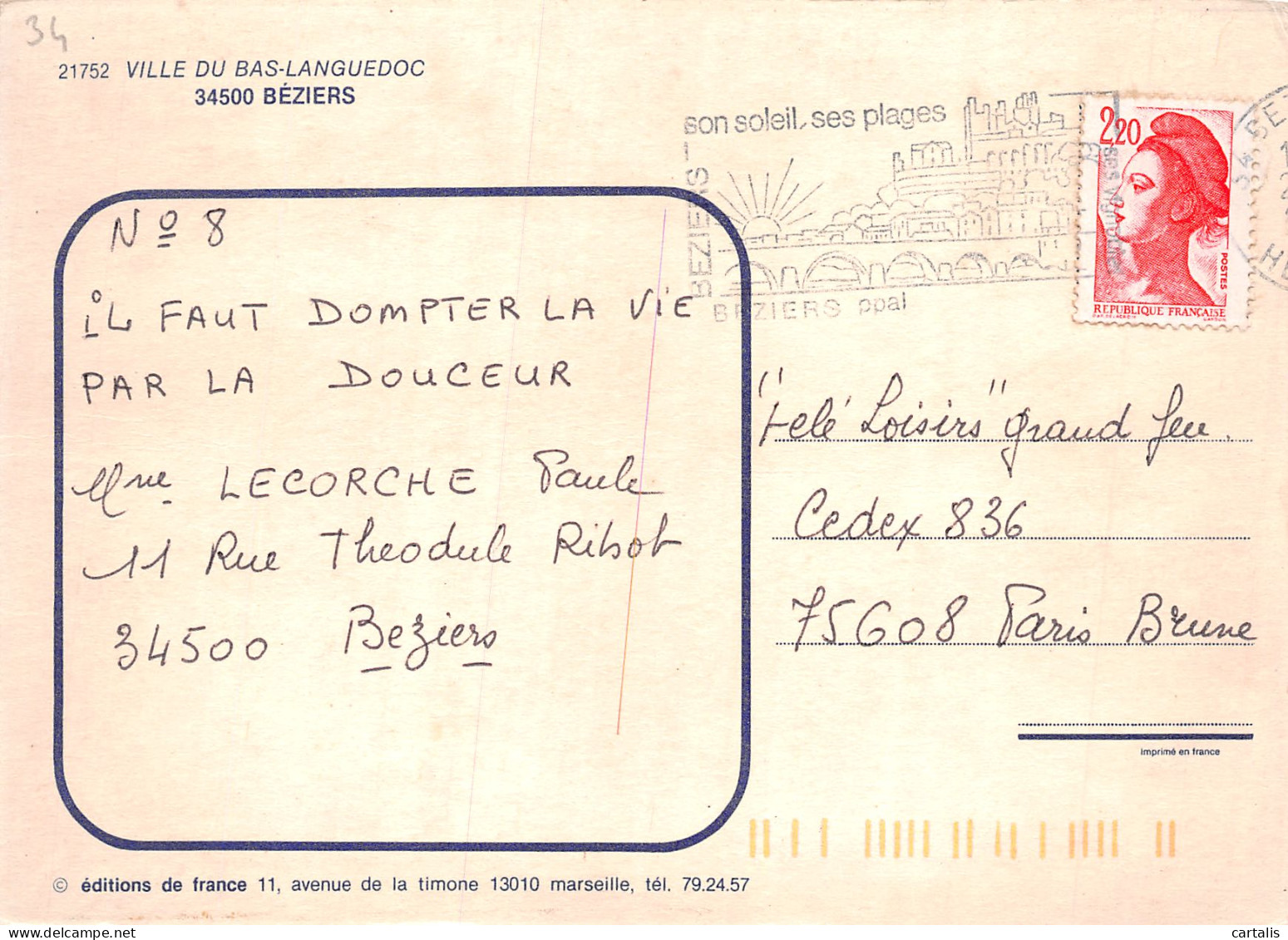 34-BEZIERS-N°4161-D/0267 - Beziers