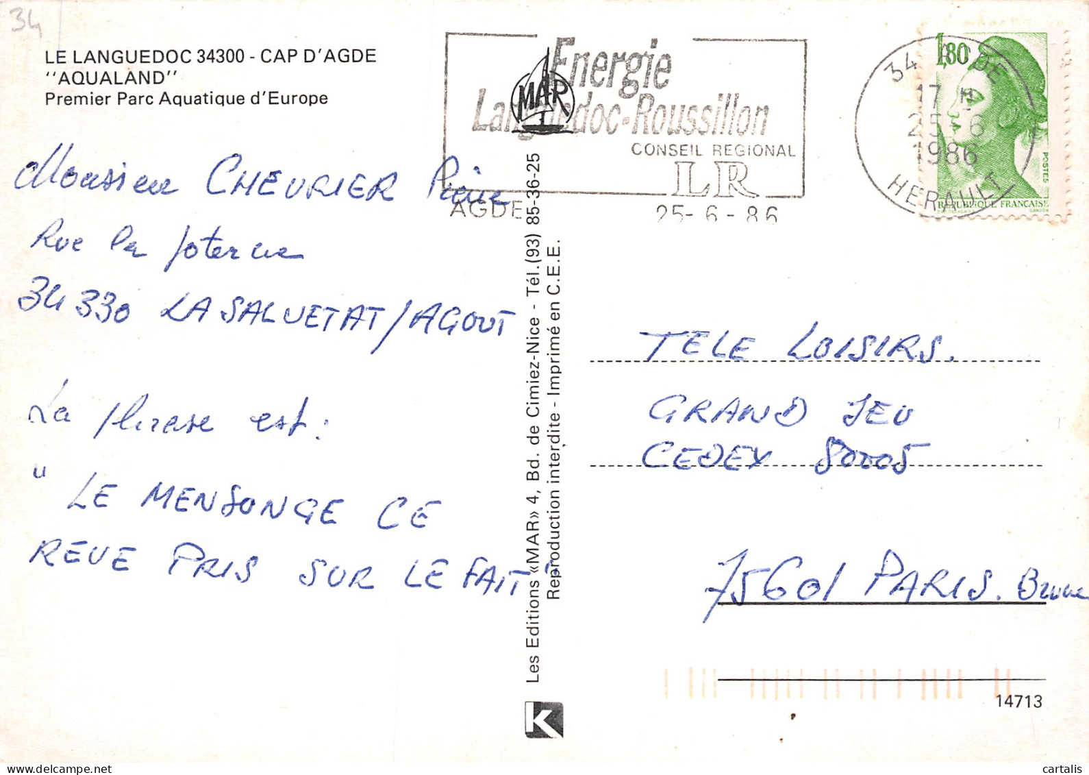 34-LE CAP D AGDE-N°4161-D/0251 - Sonstige & Ohne Zuordnung