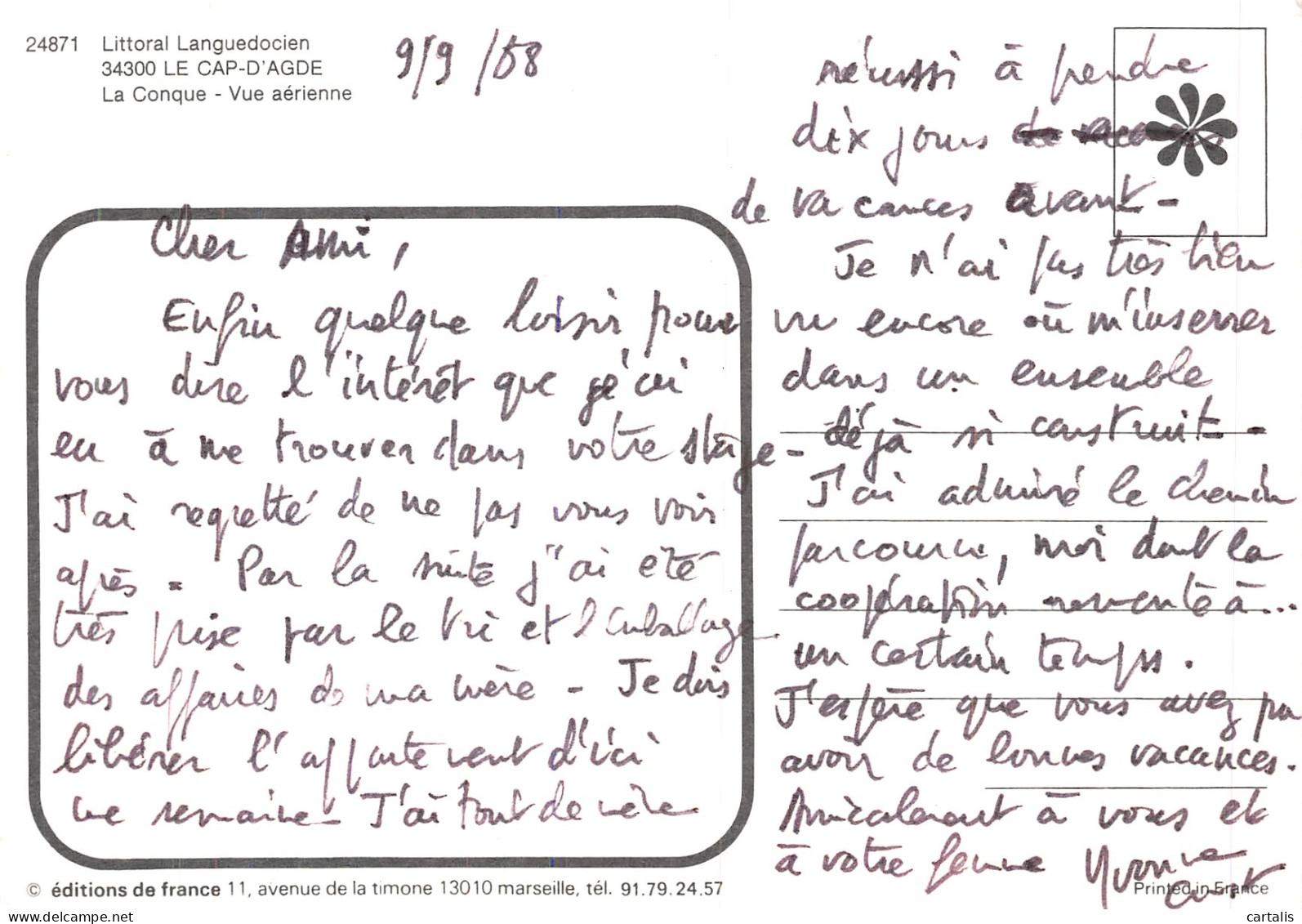 34-LE CAP D AGDE-N°4162-C/0063 - Sonstige & Ohne Zuordnung