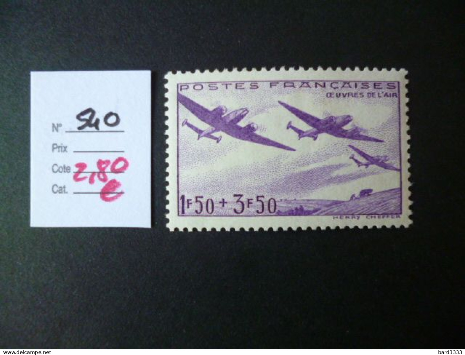 Timbre France Neuf ** 1942  N° 540 Cote 2,80 € - Neufs