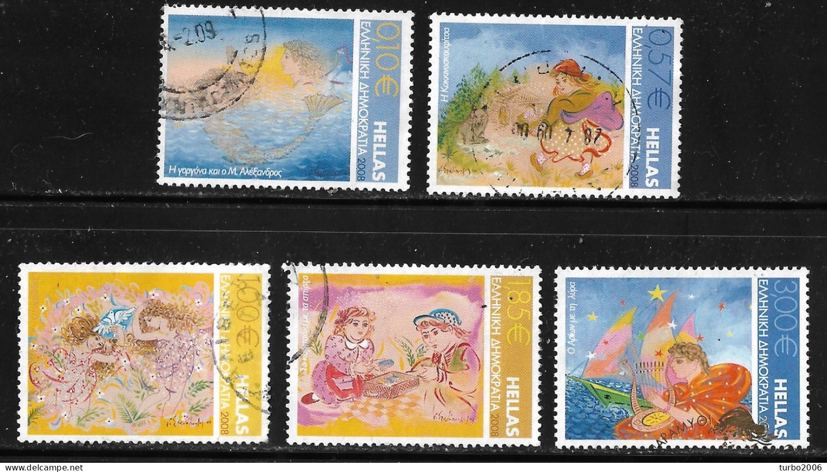 GREECE 2008 Fairy Tales Complete Used Set Hellas 2540 / 2544 - Usati