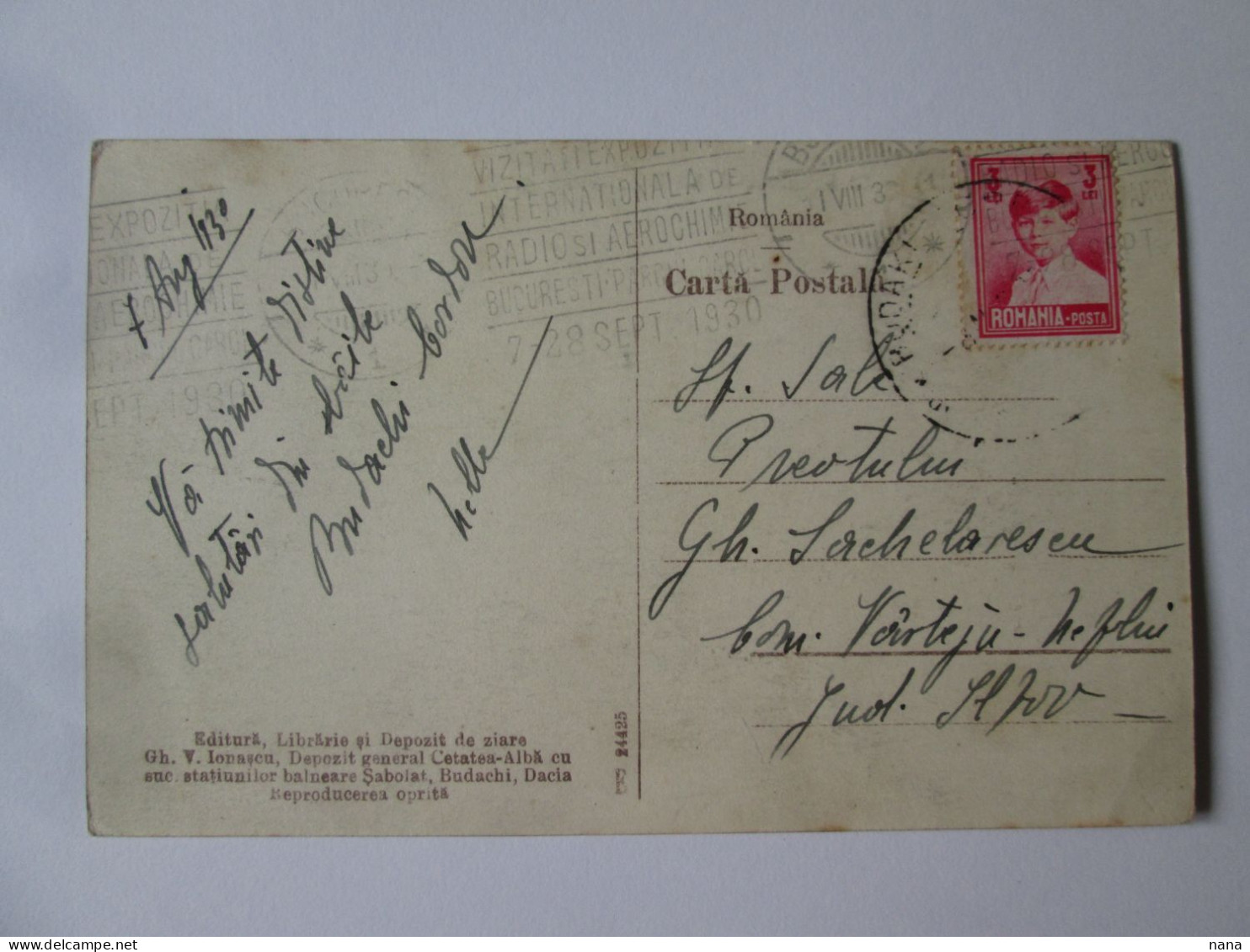 Ukraine Former Romania-Dacia Budachi(Prîmorske/Sergheevca/Odesa)-Roduner Comp.bathroom Establishment Rare Stamps 1930 - Ukraine