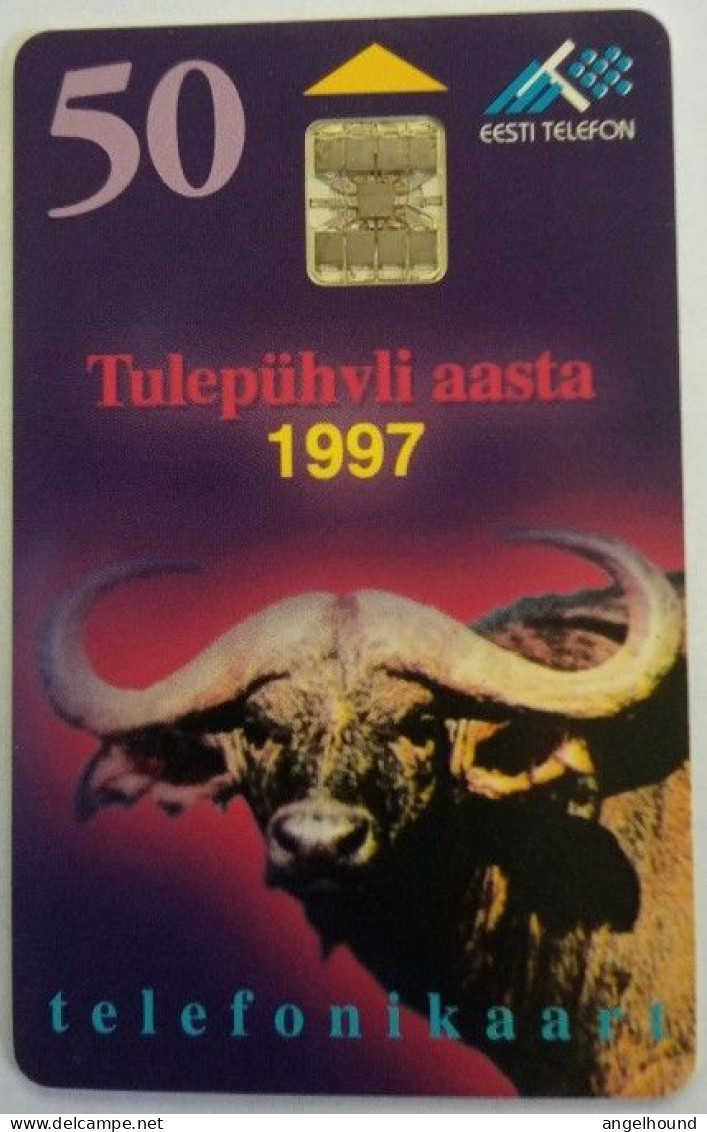 Estonia 50 Kr, Chip Card - Yeat Of The Fire , OX ( Internet On Lake ) - Estonia